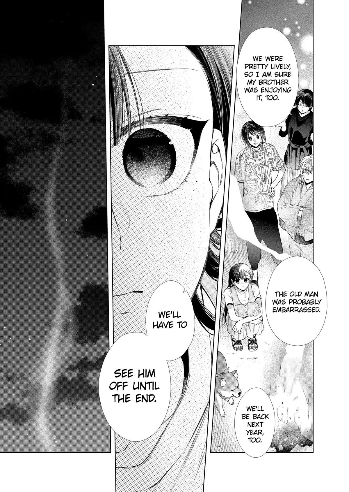 Suenaga Yoroshiku Onegaishimasu Chapter 29 page 17 - Chapter 29
