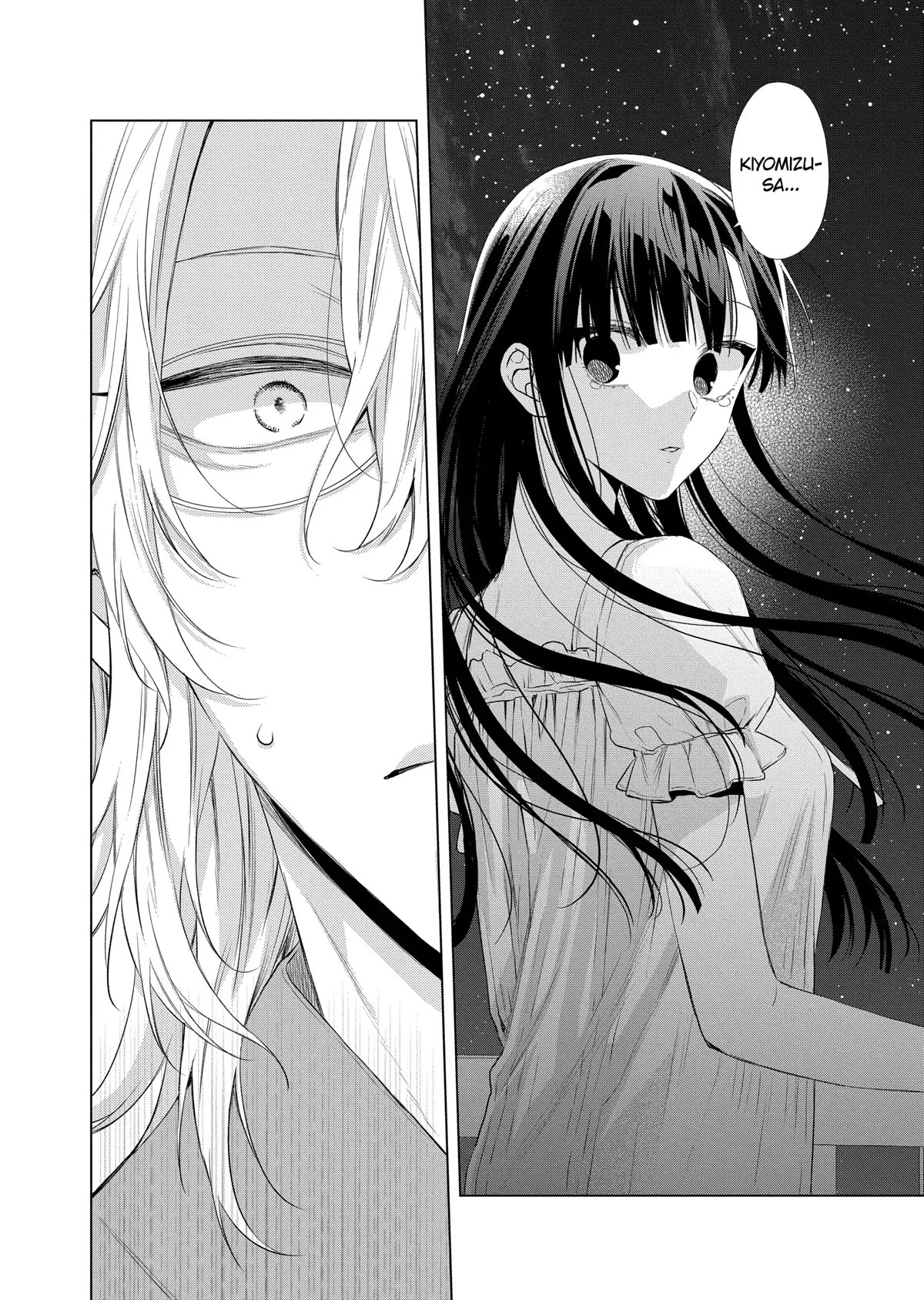 Suenaga Yoroshiku Onegaishimasu Chapter 29 page 20 - Chapter 29