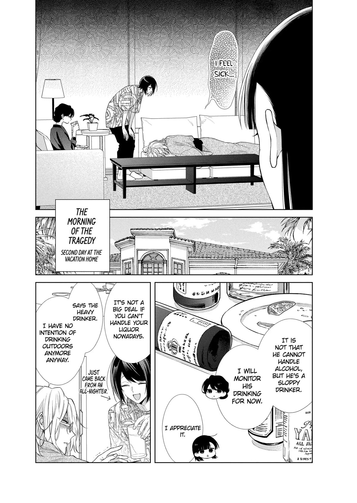 Suenaga Yoroshiku Onegaishimasu Chapter 29 page 4 - Chapter 29
