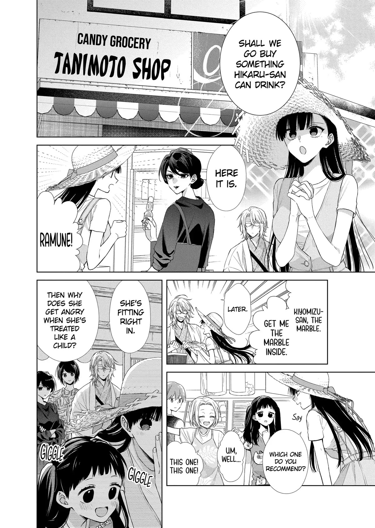 Suenaga Yoroshiku Onegaishimasu Chapter 29 page 6 - Chapter 29