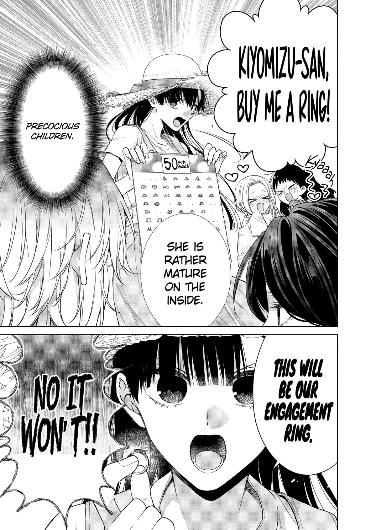 Suenaga Yoroshiku Onegaishimasu Chapter 29 page 7 - Chapter 29