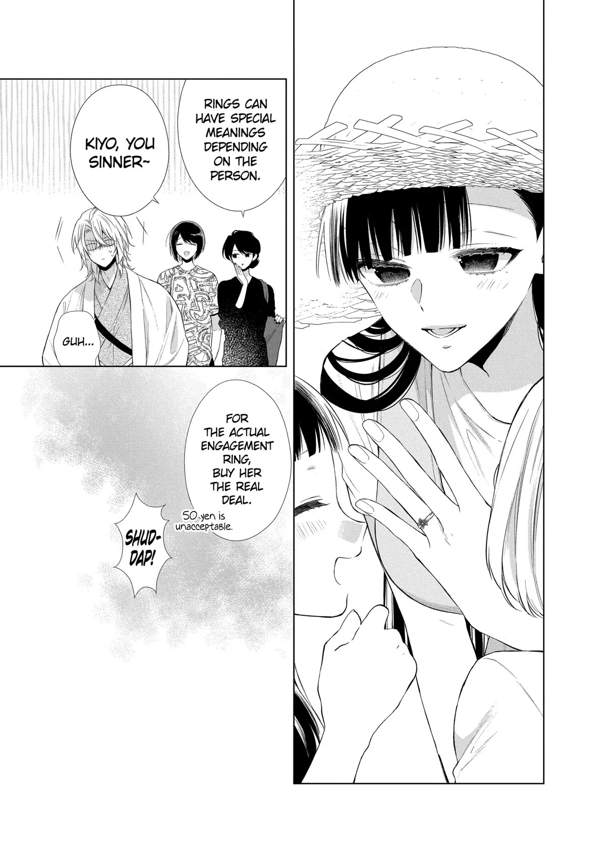Suenaga Yoroshiku Onegaishimasu Chapter 29 page 9 - Chapter 29