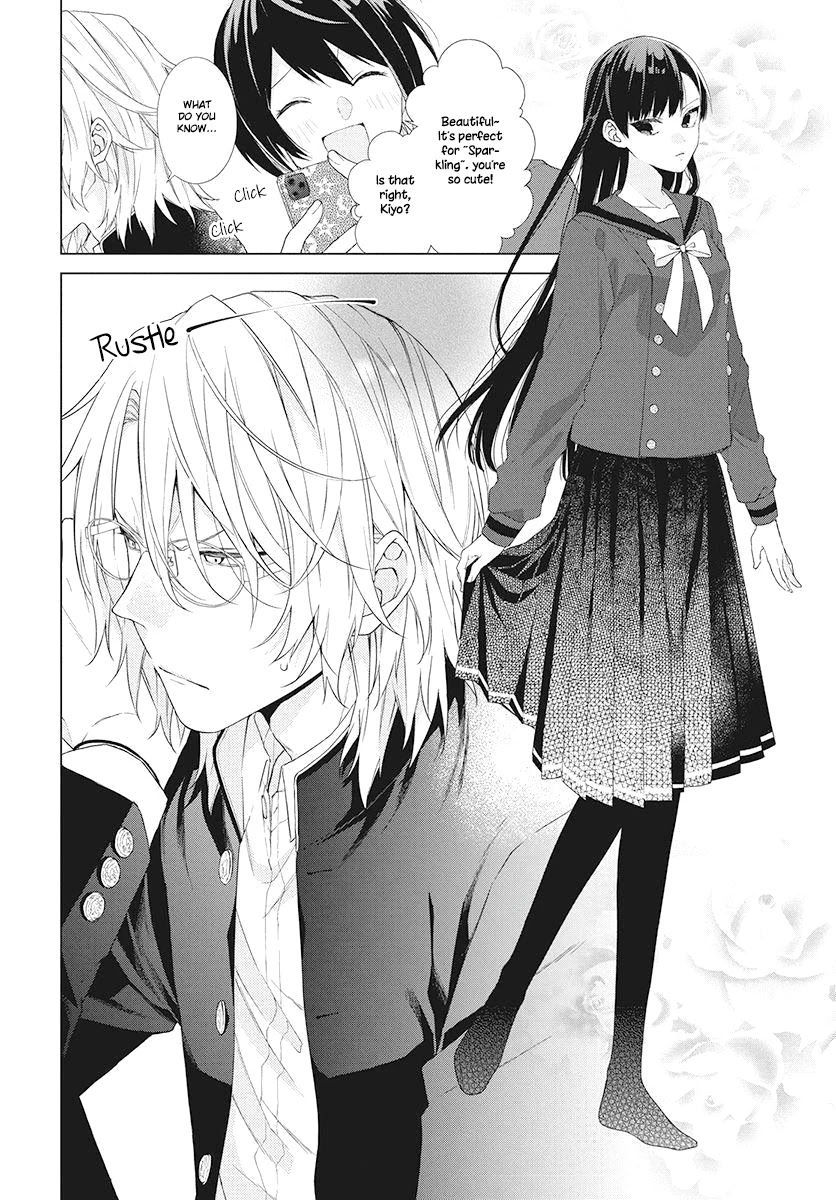 Suenaga Yoroshiku Onegaishimasu Chapter 3 page 10 - Chapter 3