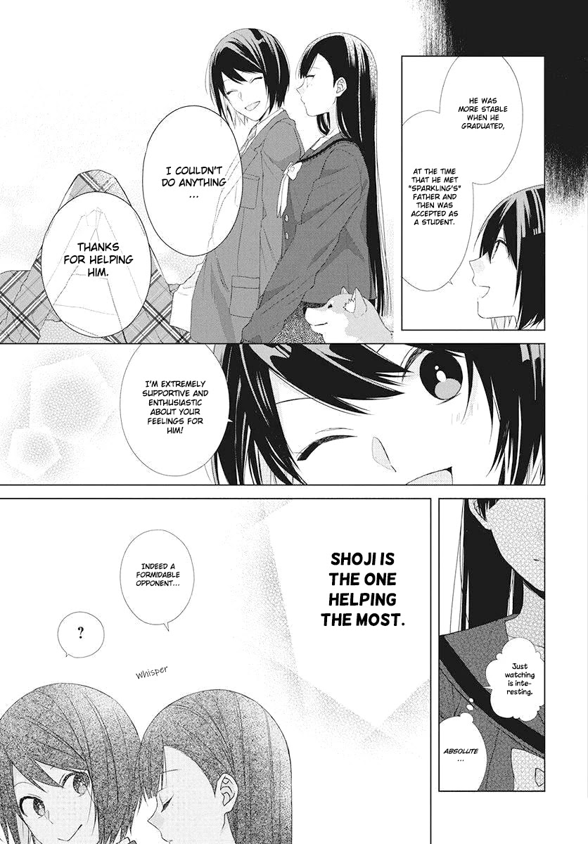 Suenaga Yoroshiku Onegaishimasu Chapter 3 page 13 - Chapter 3