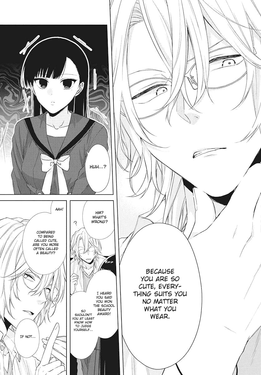 Suenaga Yoroshiku Onegaishimasu Chapter 3 page 19 - Chapter 3