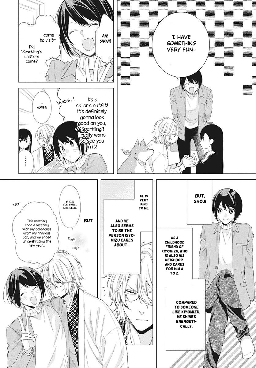 Suenaga Yoroshiku Onegaishimasu Chapter 3 page 6 - Chapter 3