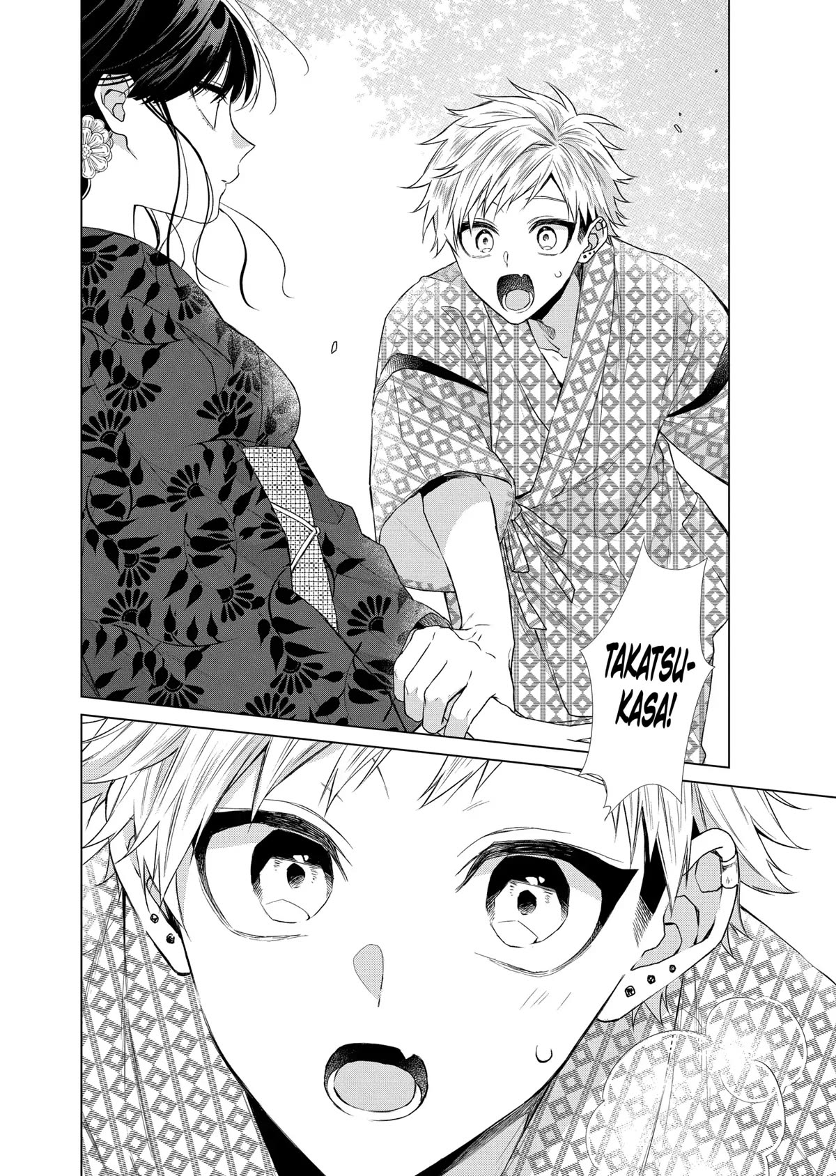 Suenaga Yoroshiku Onegaishimasu Chapter 30 page 10 - Chapter 30