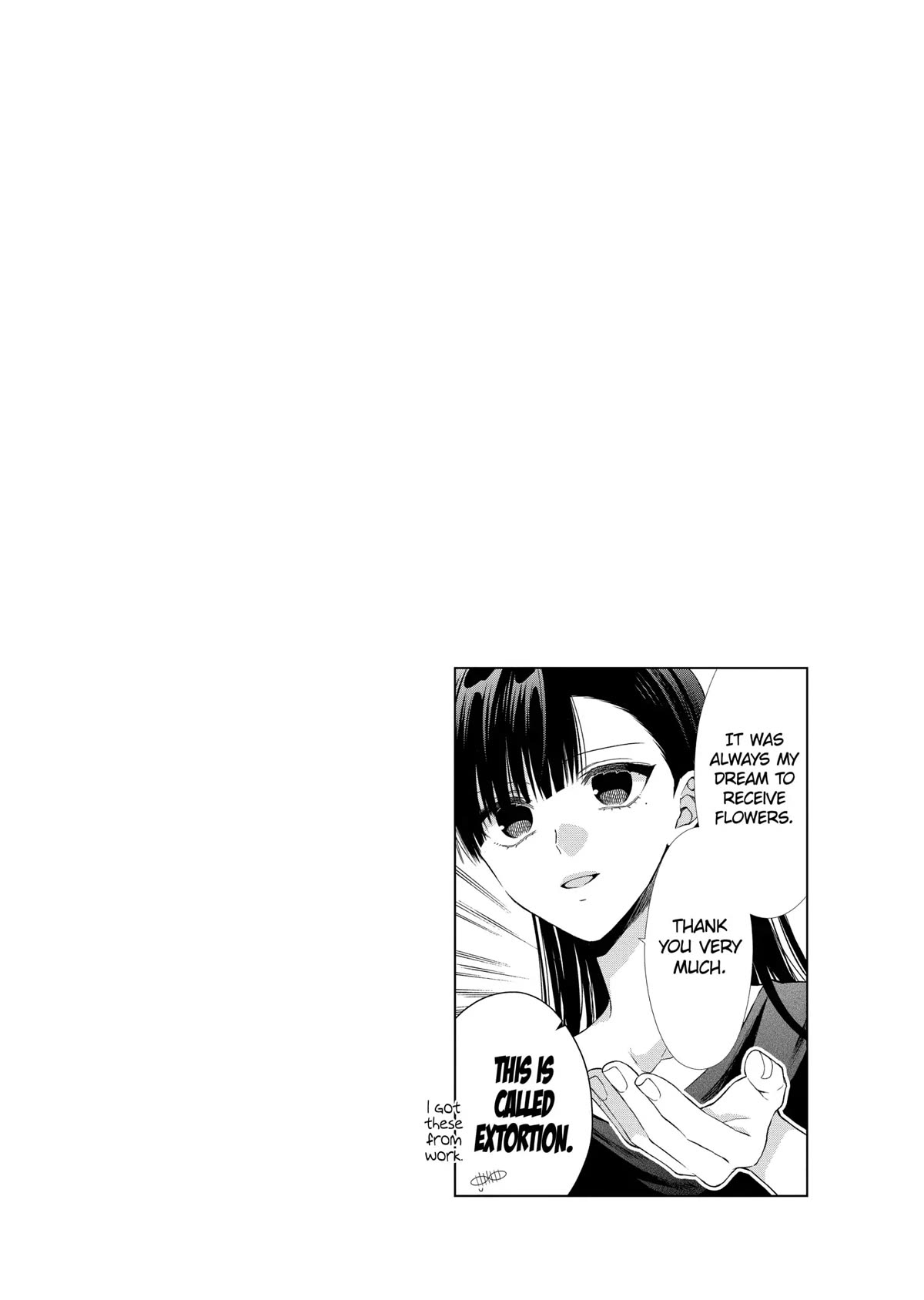 Suenaga Yoroshiku Onegaishimasu Chapter 30 page 2 - Chapter 30