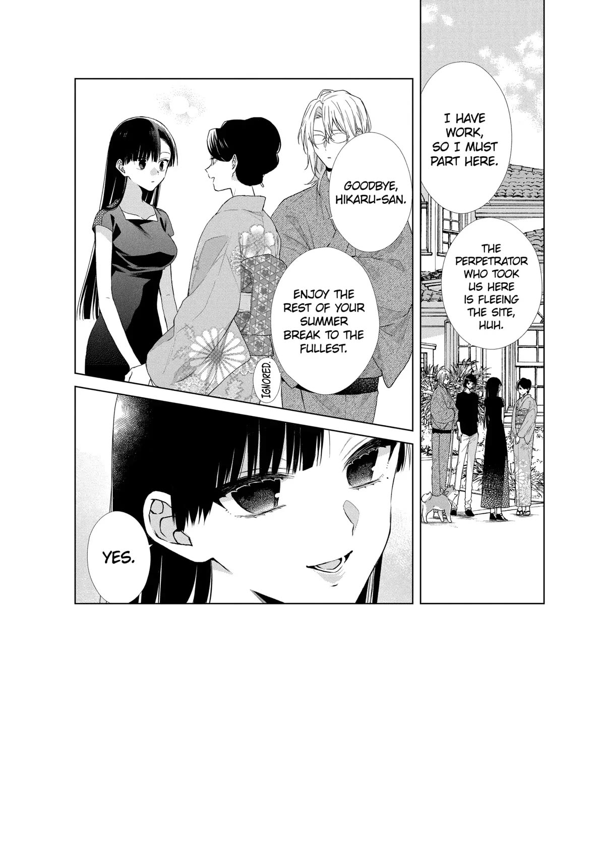 Suenaga Yoroshiku Onegaishimasu Chapter 30 page 3 - Chapter 30