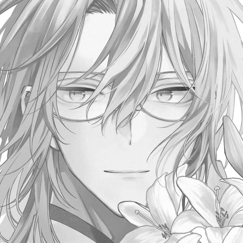 Suenaga Yoroshiku Onegaishimasu Chapter 30 cover