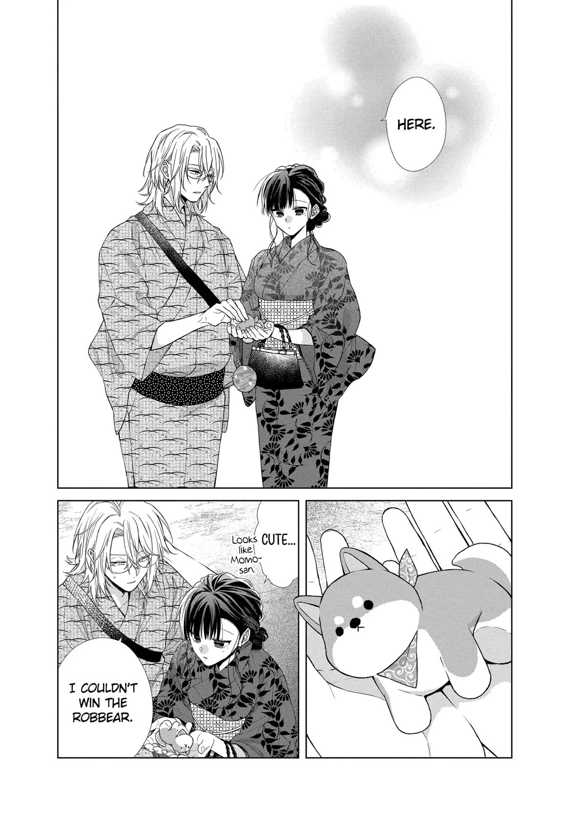 Suenaga Yoroshiku Onegaishimasu Chapter 31 page 10 - Chapter 31