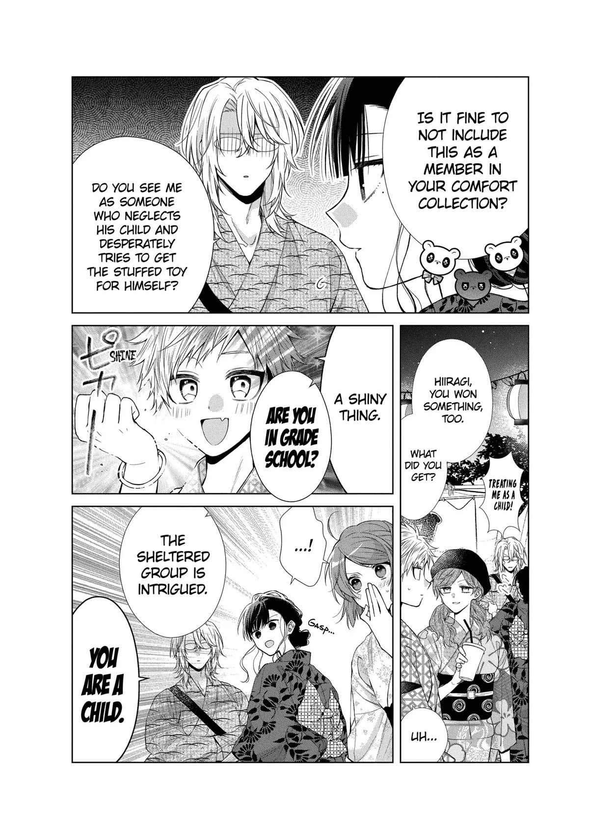 Suenaga Yoroshiku Onegaishimasu Chapter 31 page 11 - Chapter 31