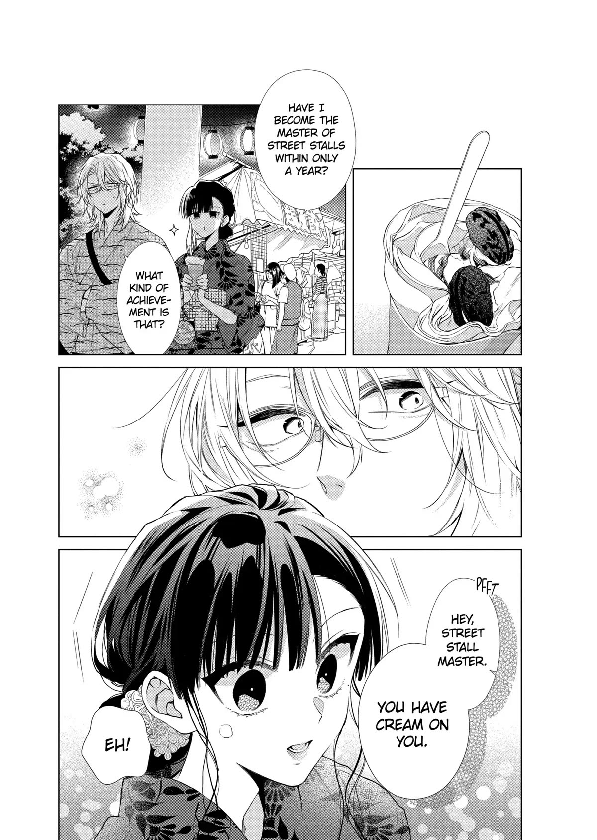 Suenaga Yoroshiku Onegaishimasu Chapter 31 page 16 - Chapter 31