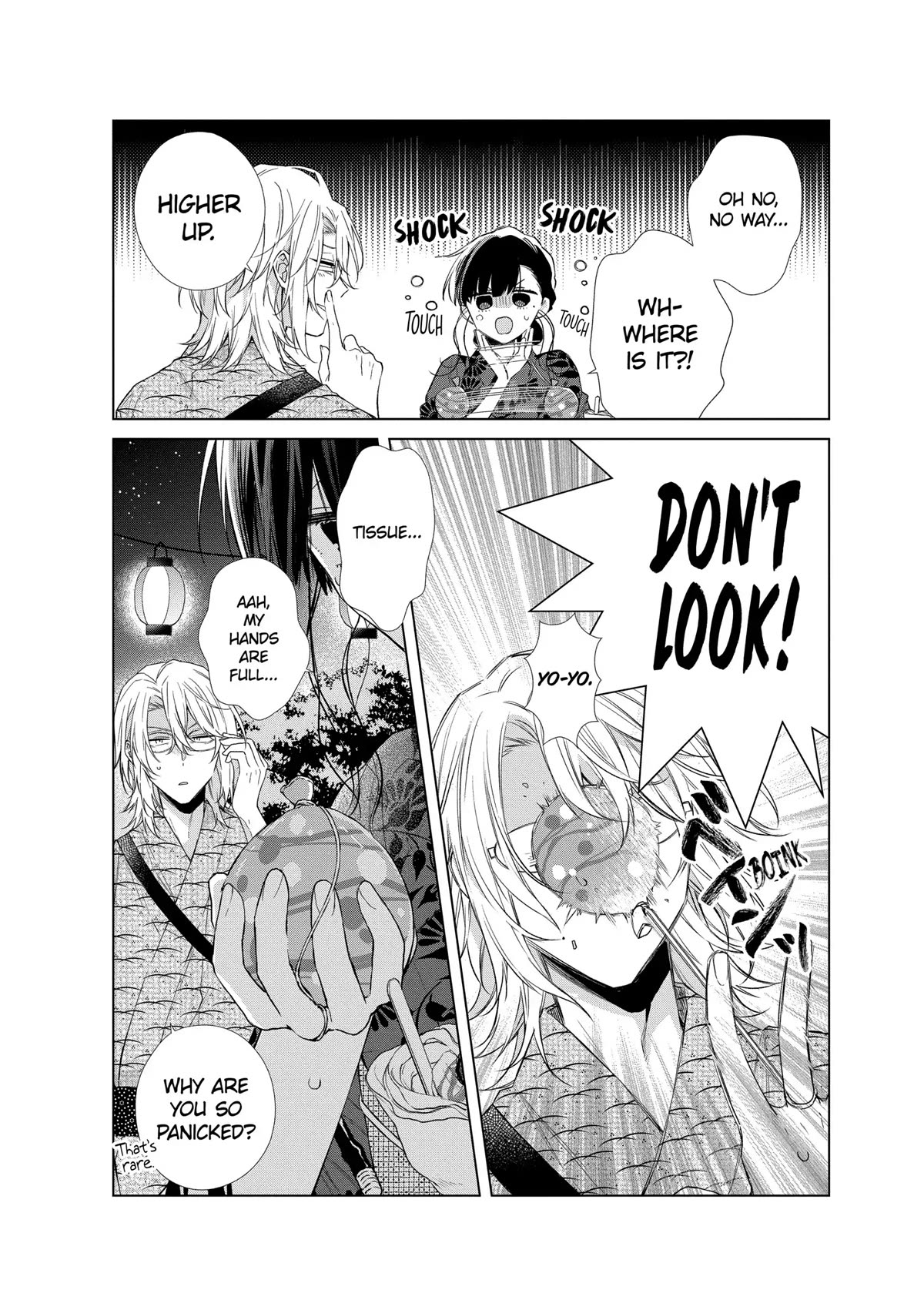 Suenaga Yoroshiku Onegaishimasu Chapter 31 page 17 - Chapter 31
