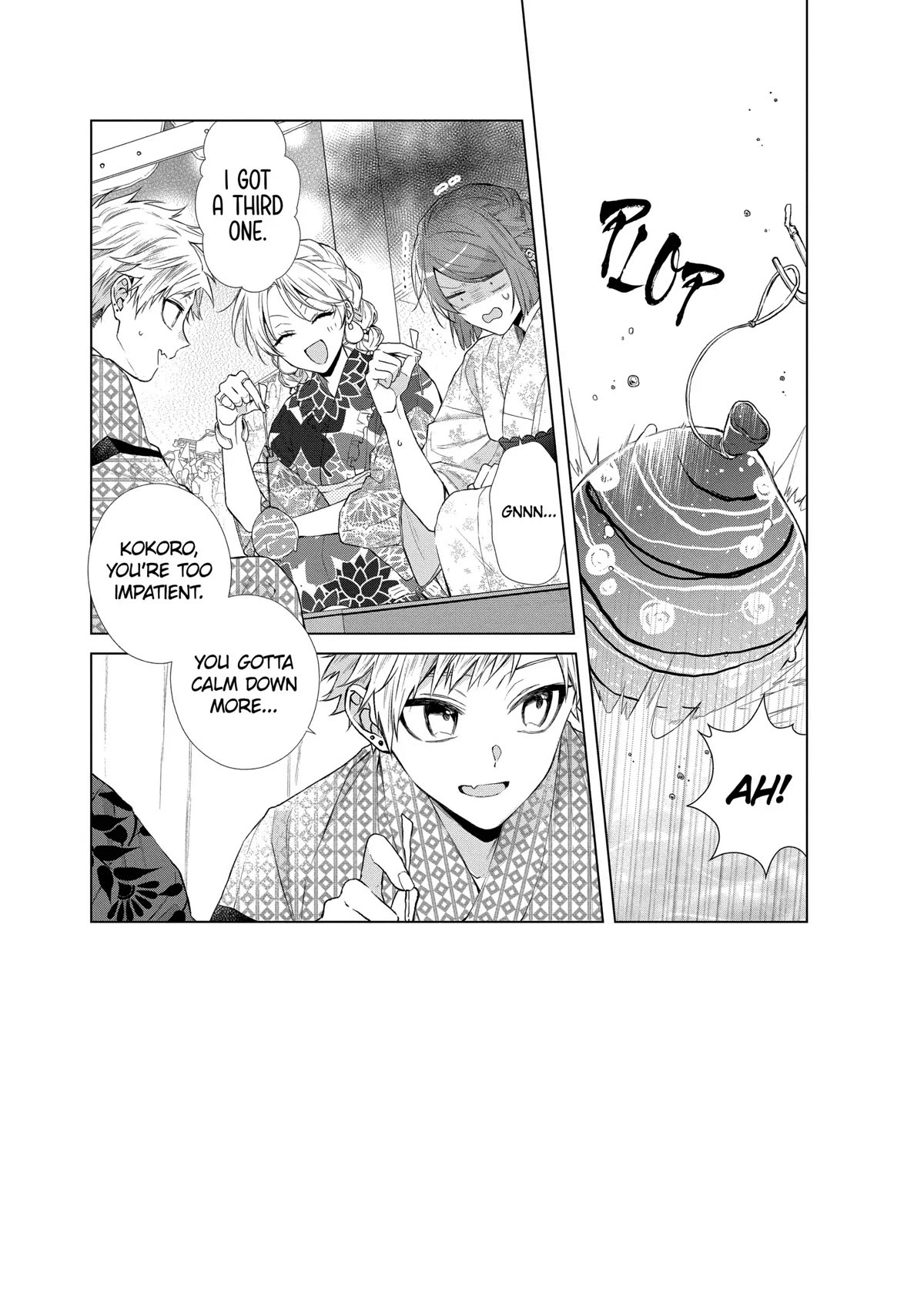 Suenaga Yoroshiku Onegaishimasu Chapter 31 page 2 - Chapter 31