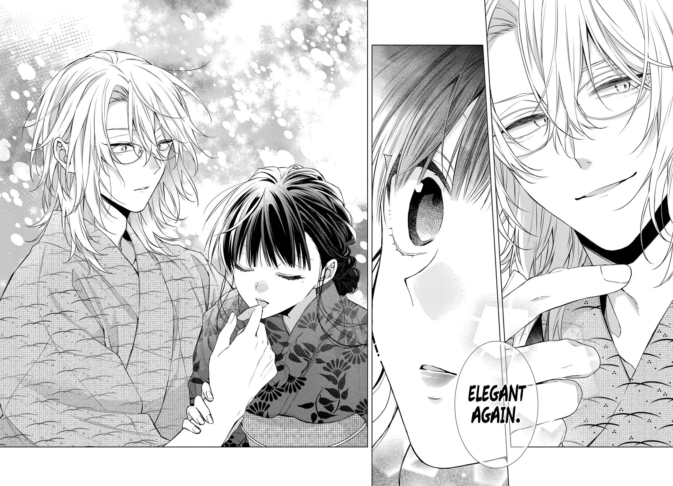 Suenaga Yoroshiku Onegaishimasu Chapter 31 page 20 - Chapter 31