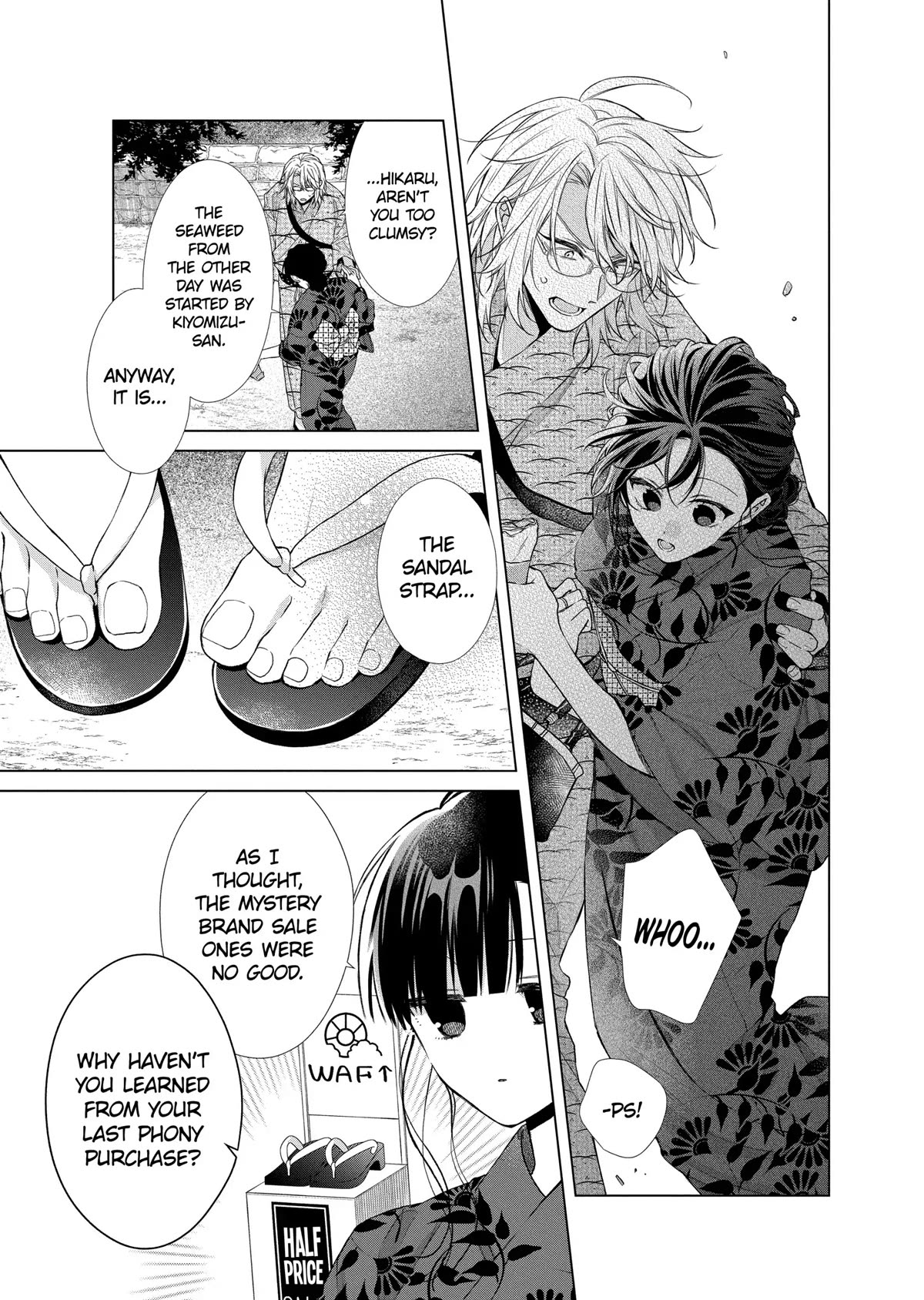 Suenaga Yoroshiku Onegaishimasu Chapter 31 page 23 - Chapter 31
