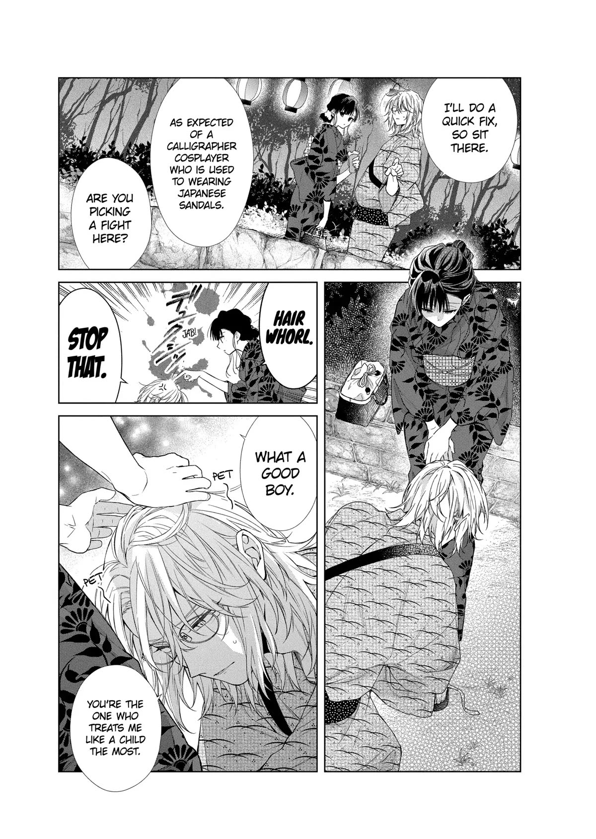 Suenaga Yoroshiku Onegaishimasu Chapter 31 page 24 - Chapter 31