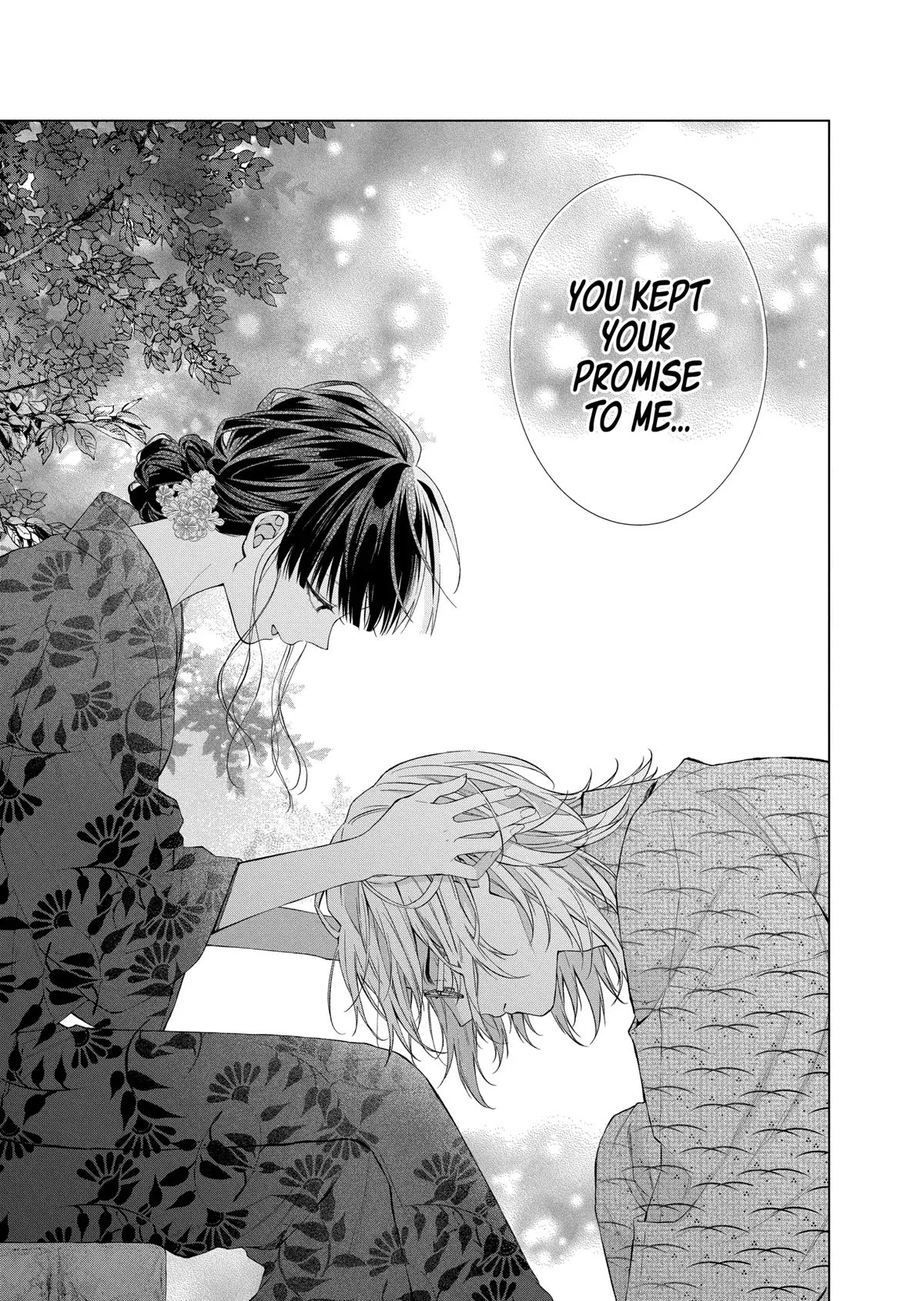 Suenaga Yoroshiku Onegaishimasu Chapter 31 page 25 - Chapter 31