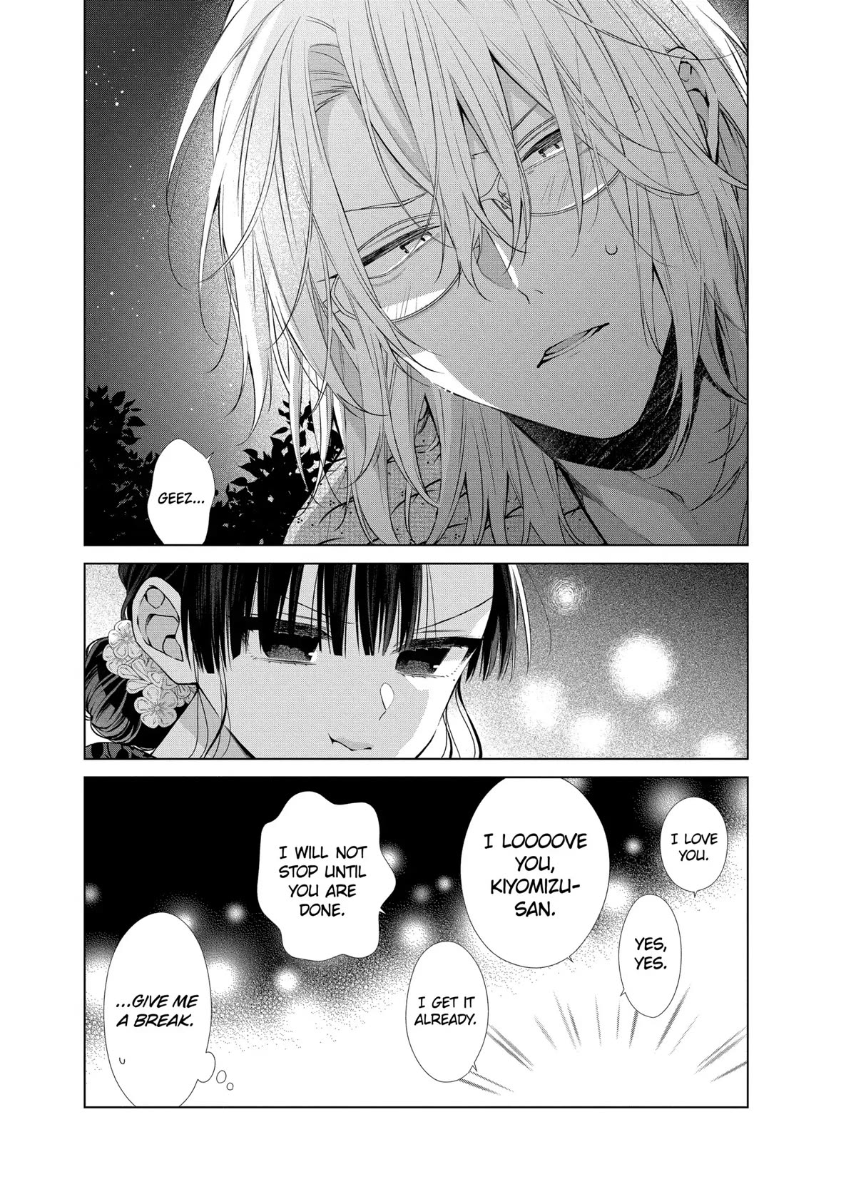 Suenaga Yoroshiku Onegaishimasu Chapter 31 page 27 - Chapter 31