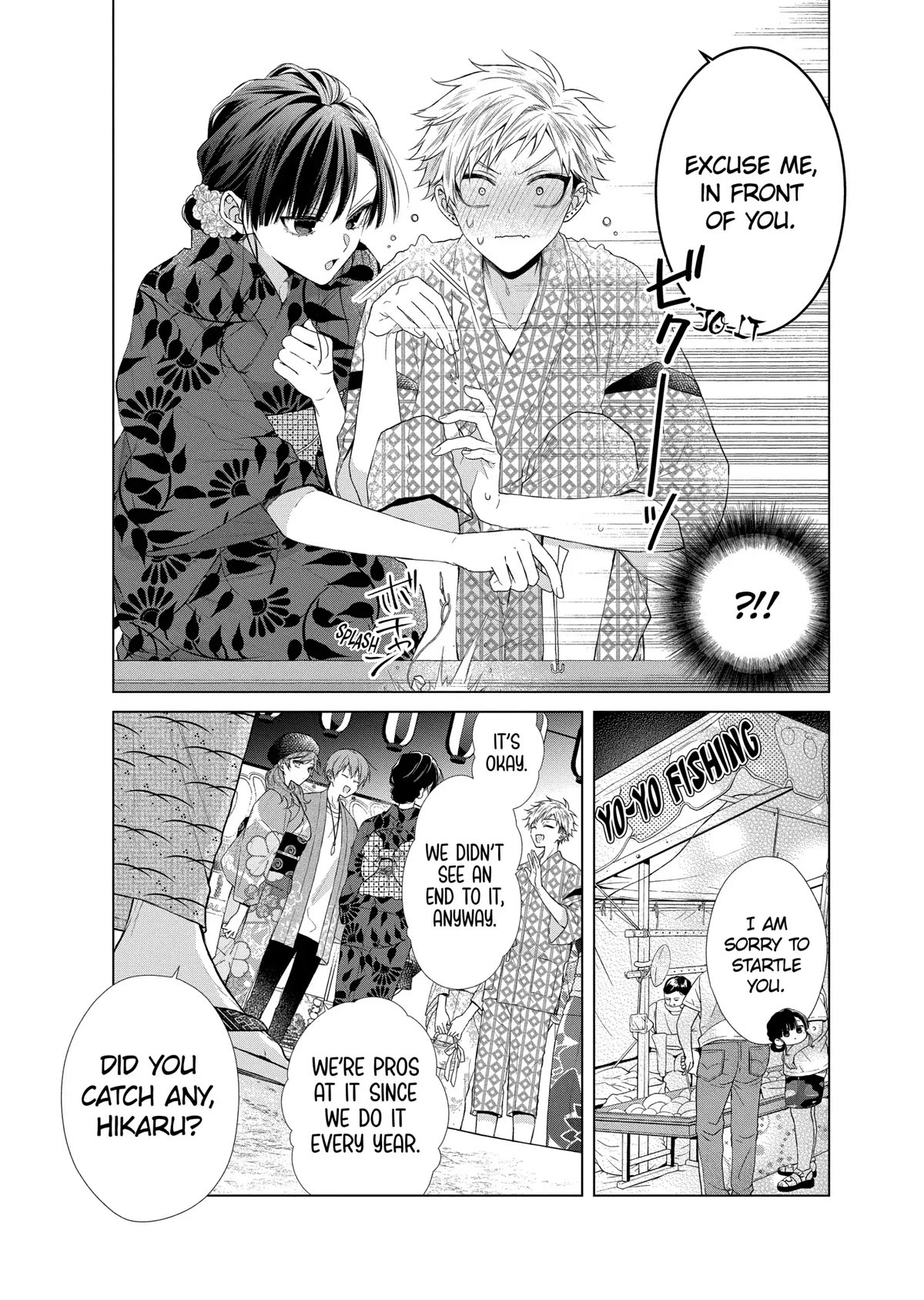 Suenaga Yoroshiku Onegaishimasu Chapter 31 page 3 - Chapter 31