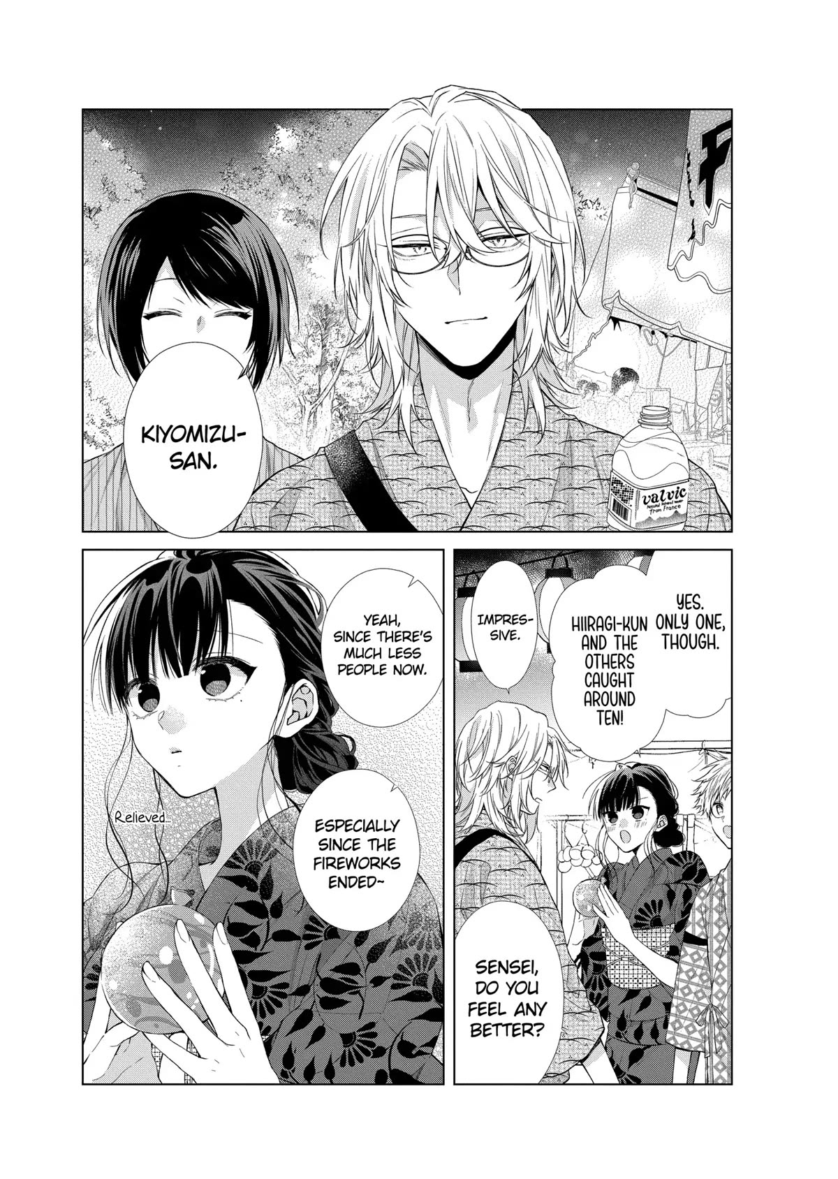 Suenaga Yoroshiku Onegaishimasu Chapter 31 page 4 - Chapter 31