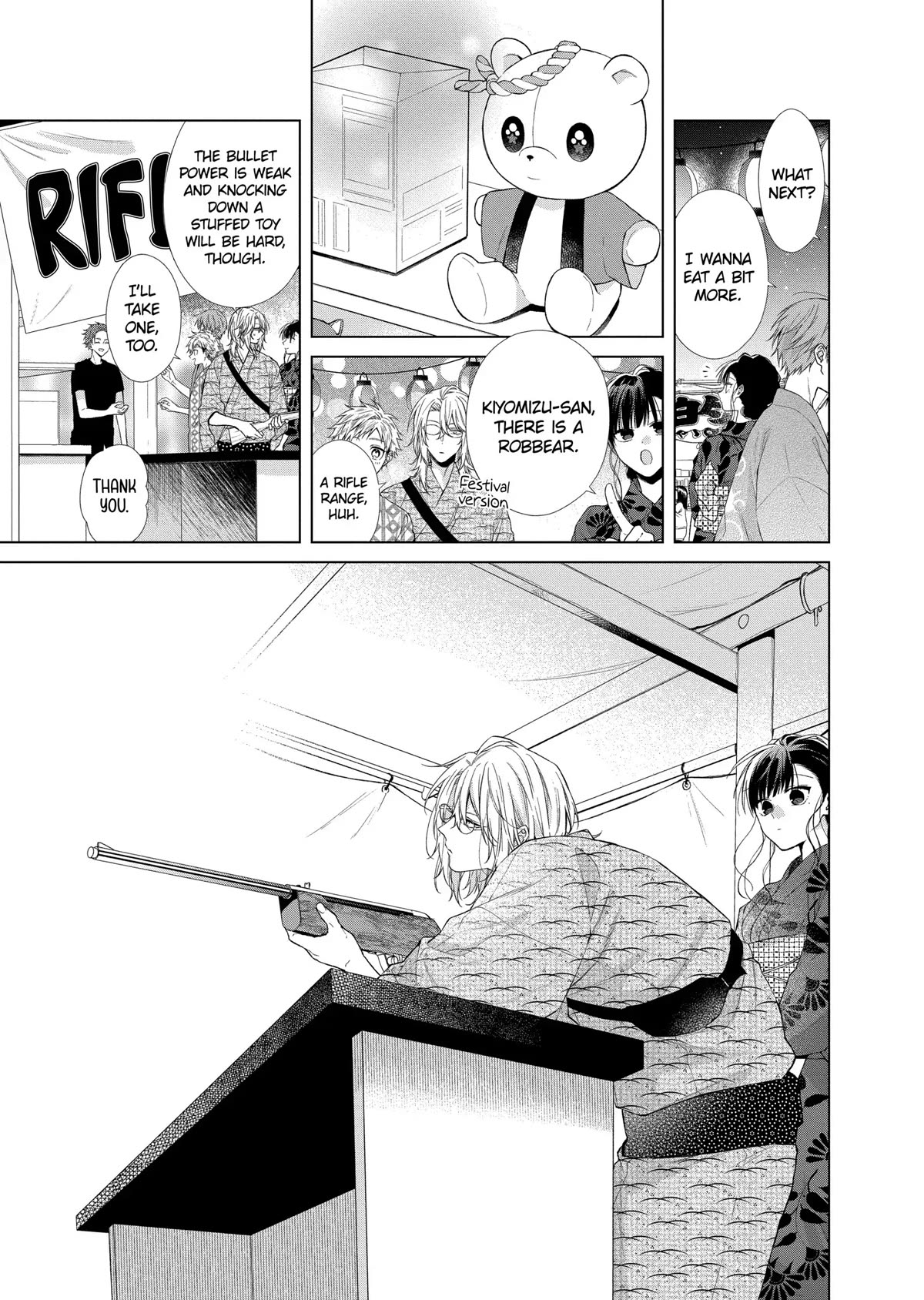 Suenaga Yoroshiku Onegaishimasu Chapter 31 page 5 - Chapter 31