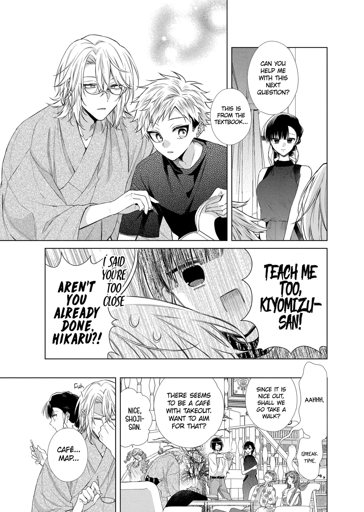 Suenaga Yoroshiku Onegaishimasu Chapter 32 page 10 - Chapter 32