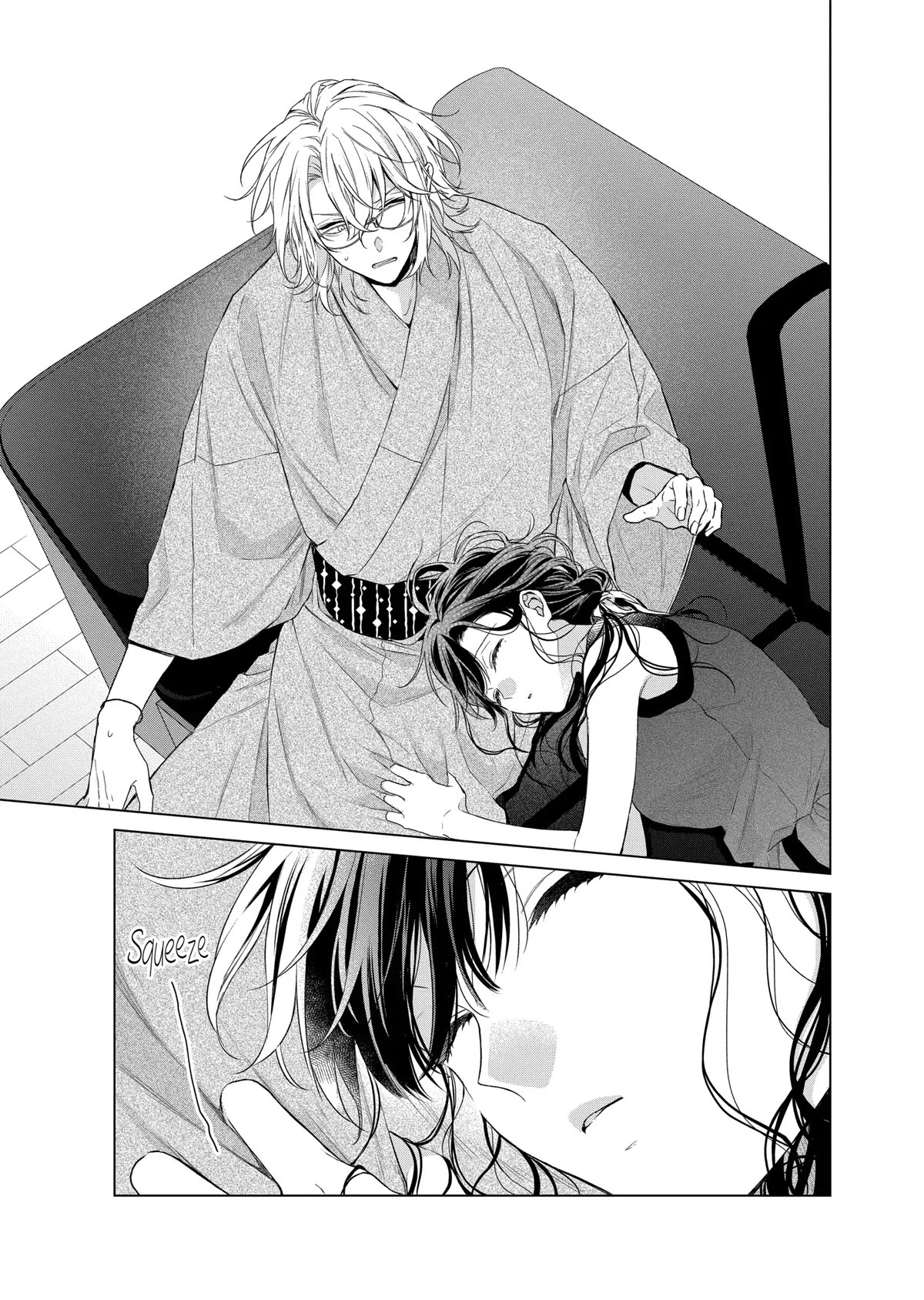 Suenaga Yoroshiku Onegaishimasu Chapter 32 page 18 - Chapter 32