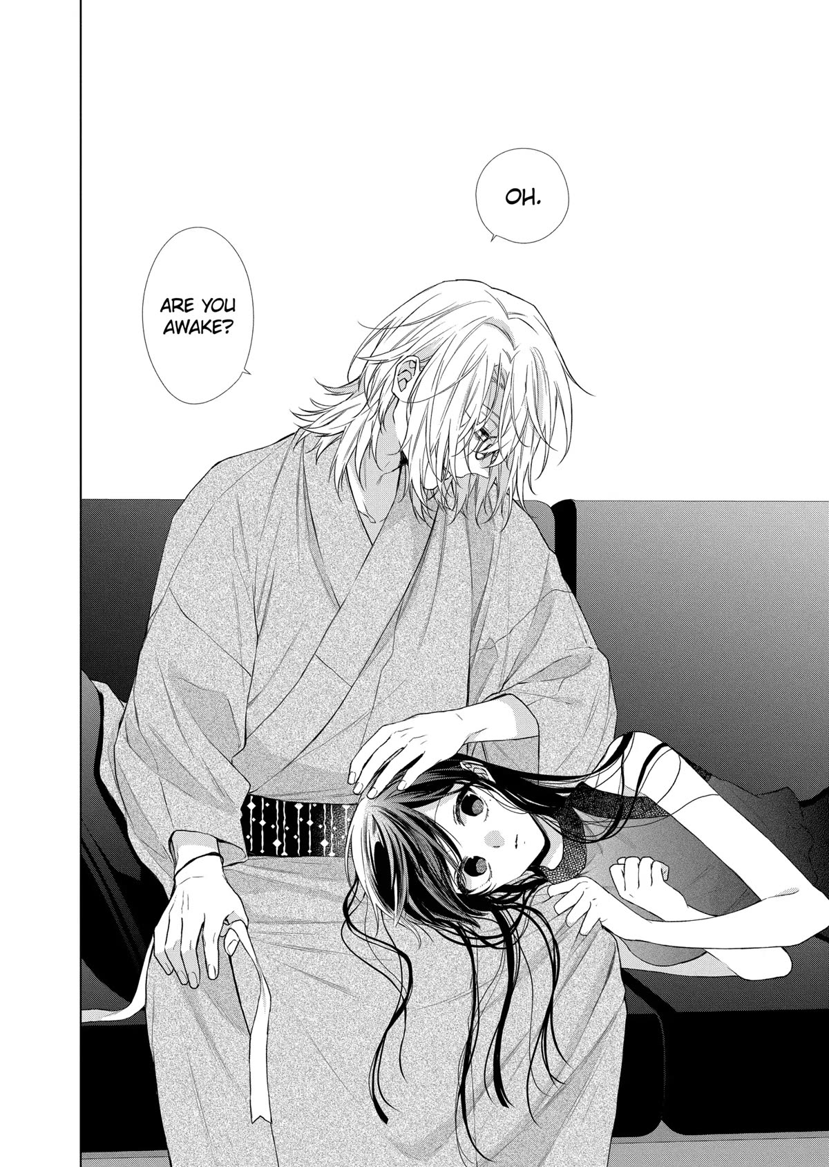 Suenaga Yoroshiku Onegaishimasu Chapter 32 page 20 - Chapter 32