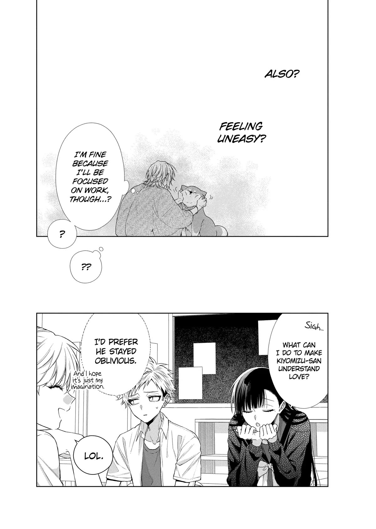 Suenaga Yoroshiku Onegaishimasu Chapter 32 page 27 - Chapter 32