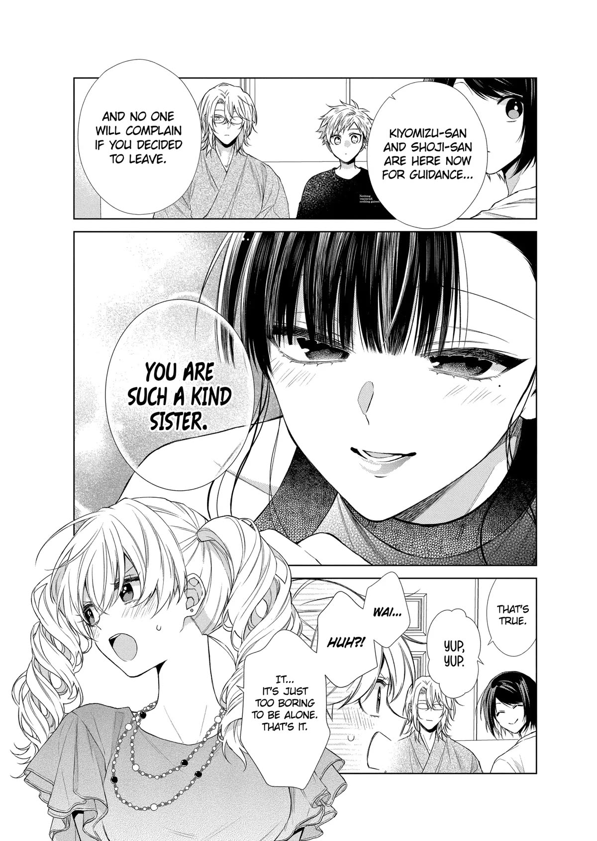 Suenaga Yoroshiku Onegaishimasu Chapter 32 page 8 - Chapter 32
