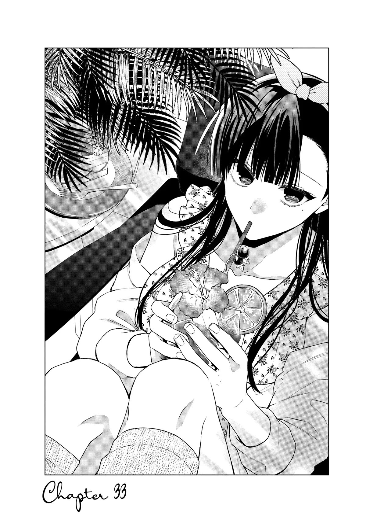 Suenaga Yoroshiku Onegaishimasu Chapter 33 page 1 - Chapter 33