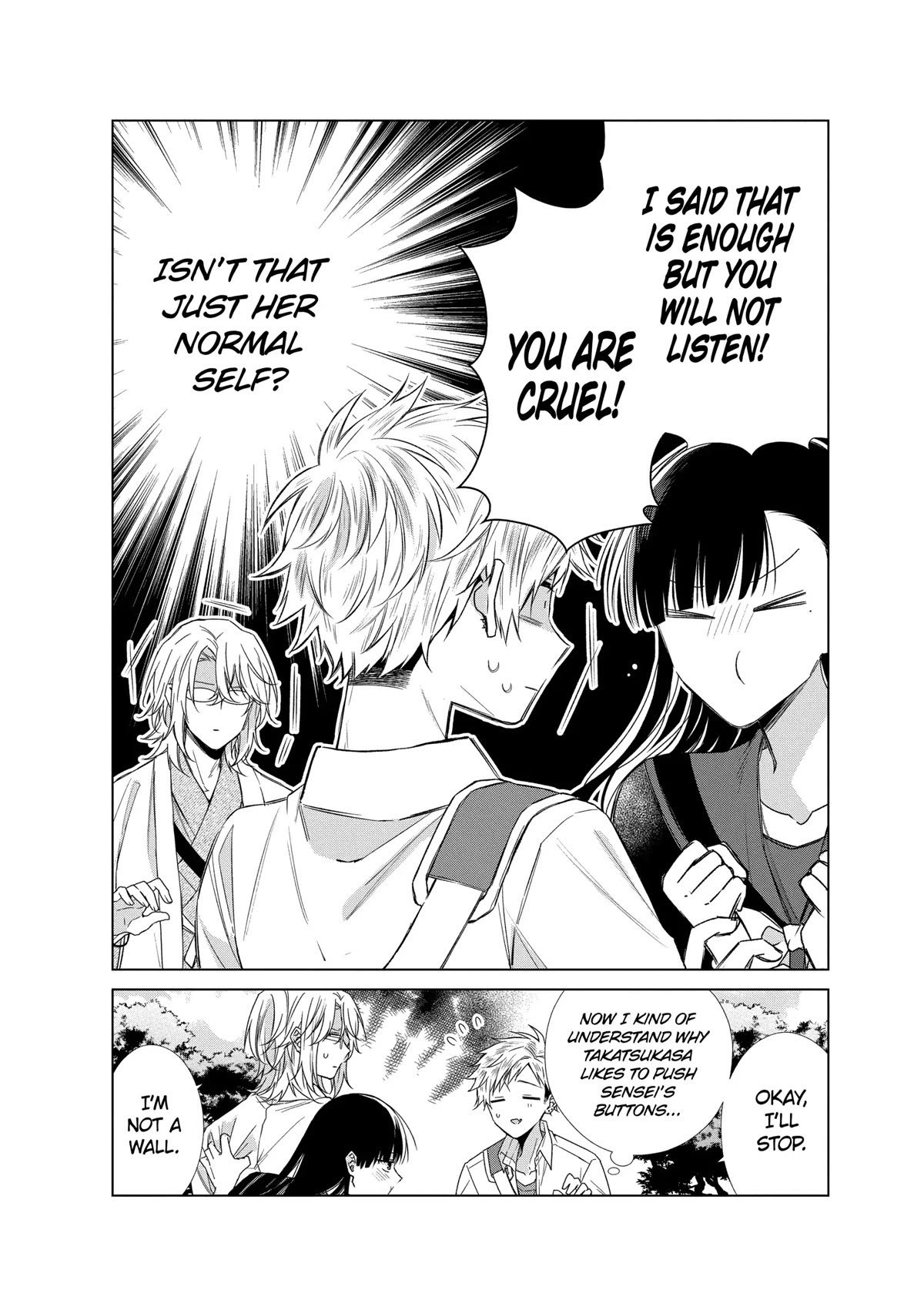 Suenaga Yoroshiku Onegaishimasu Chapter 33 page 10 - Chapter 33