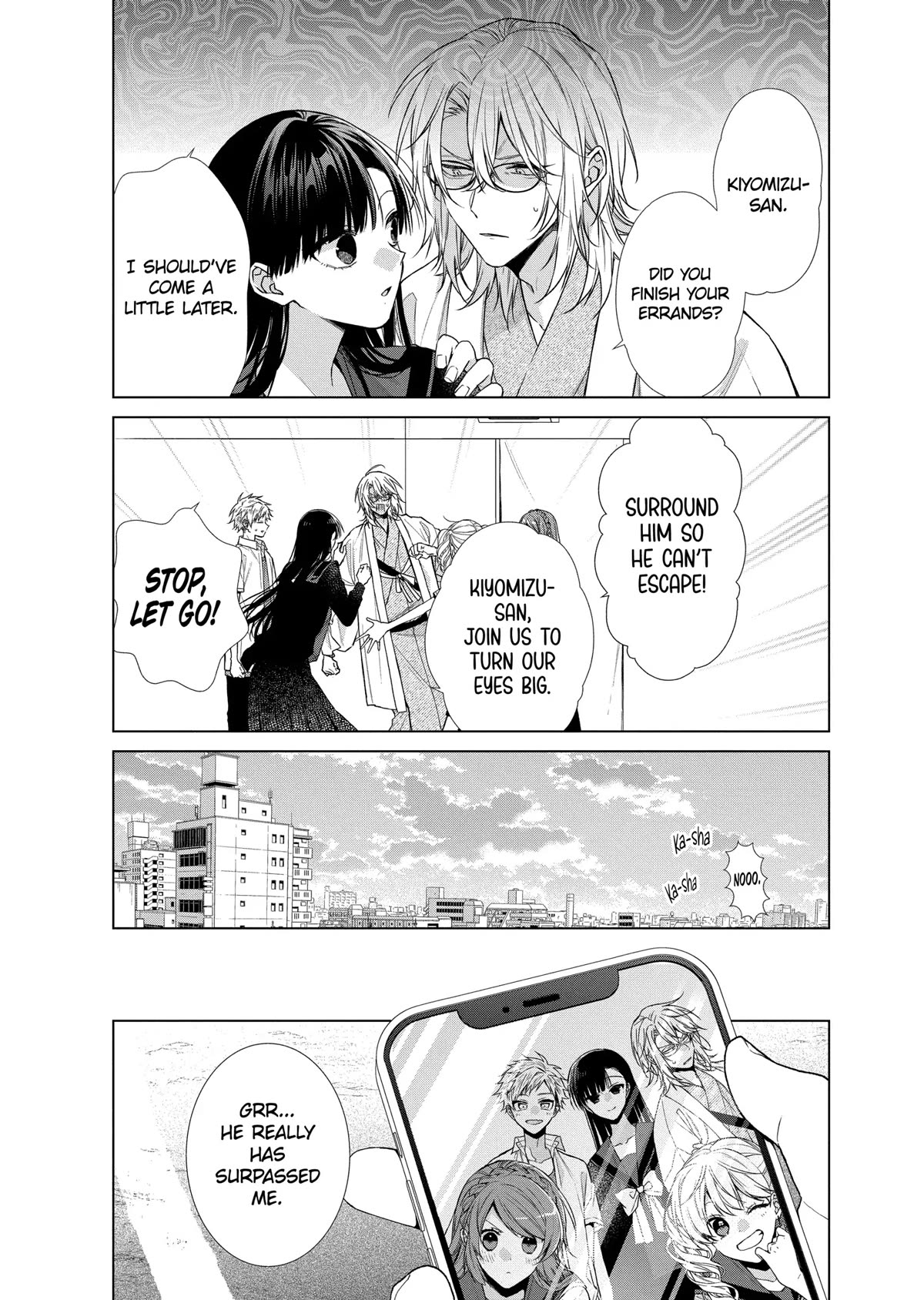 Suenaga Yoroshiku Onegaishimasu Chapter 33 page 18 - Chapter 33