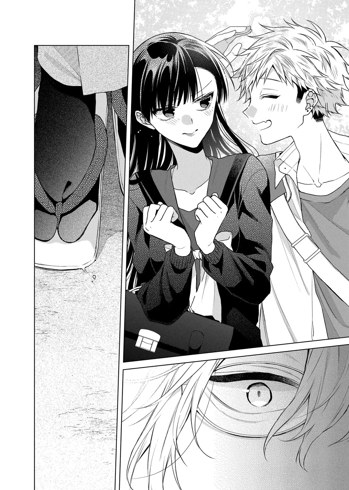 Suenaga Yoroshiku Onegaishimasu Chapter 33 page 9 - Chapter 33