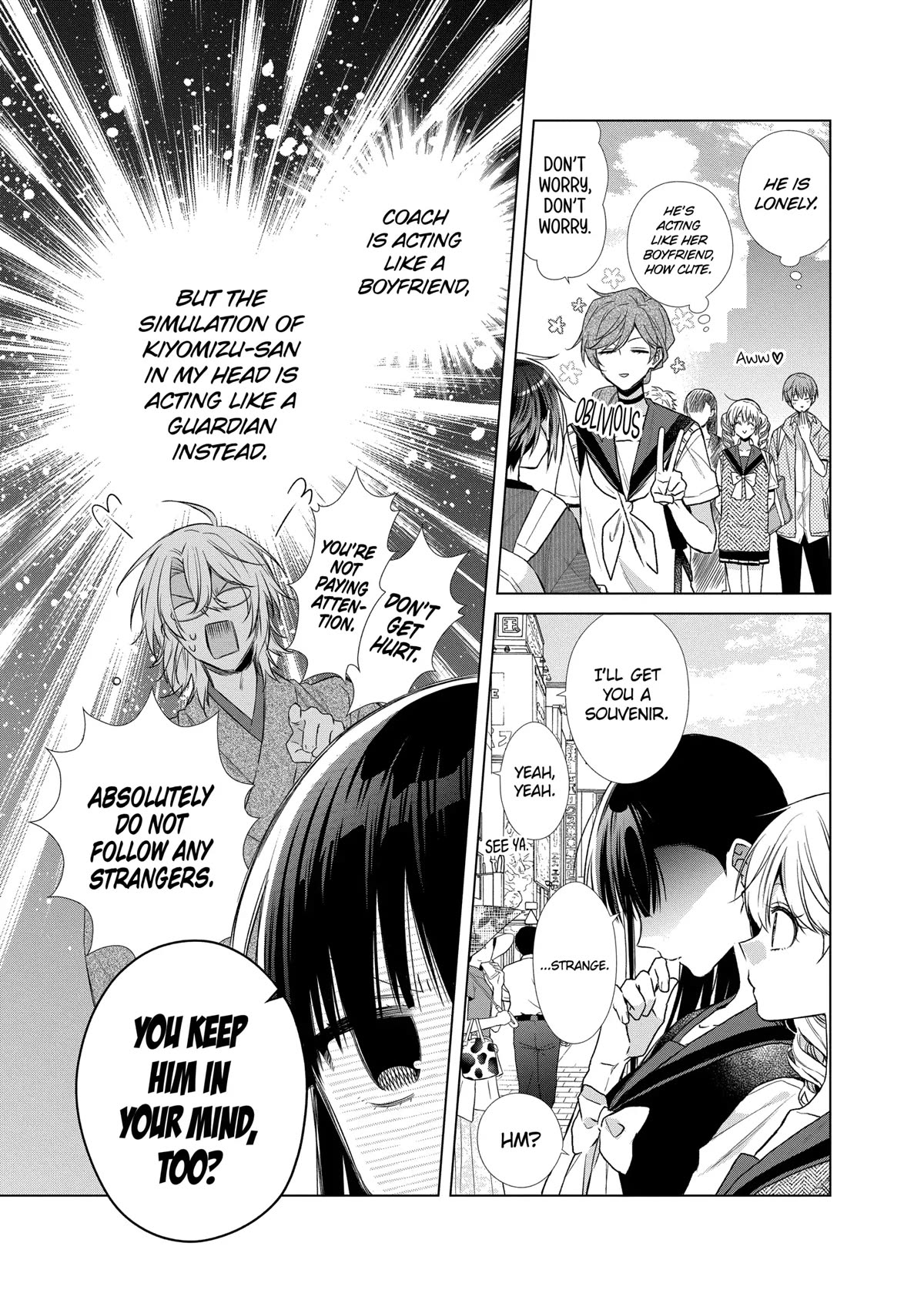 Suenaga Yoroshiku Onegaishimasu Chapter 34 page 10 - Chapter 34