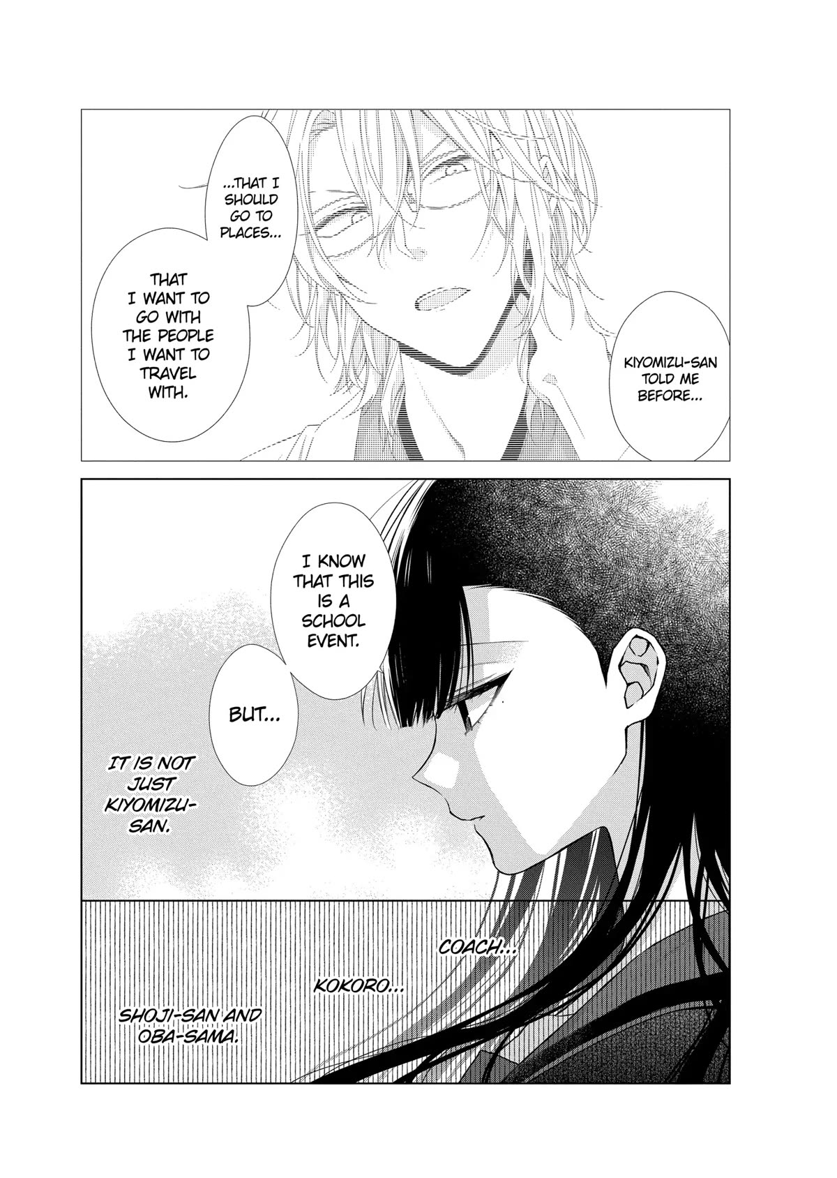 Suenaga Yoroshiku Onegaishimasu Chapter 34 page 13 - Chapter 34