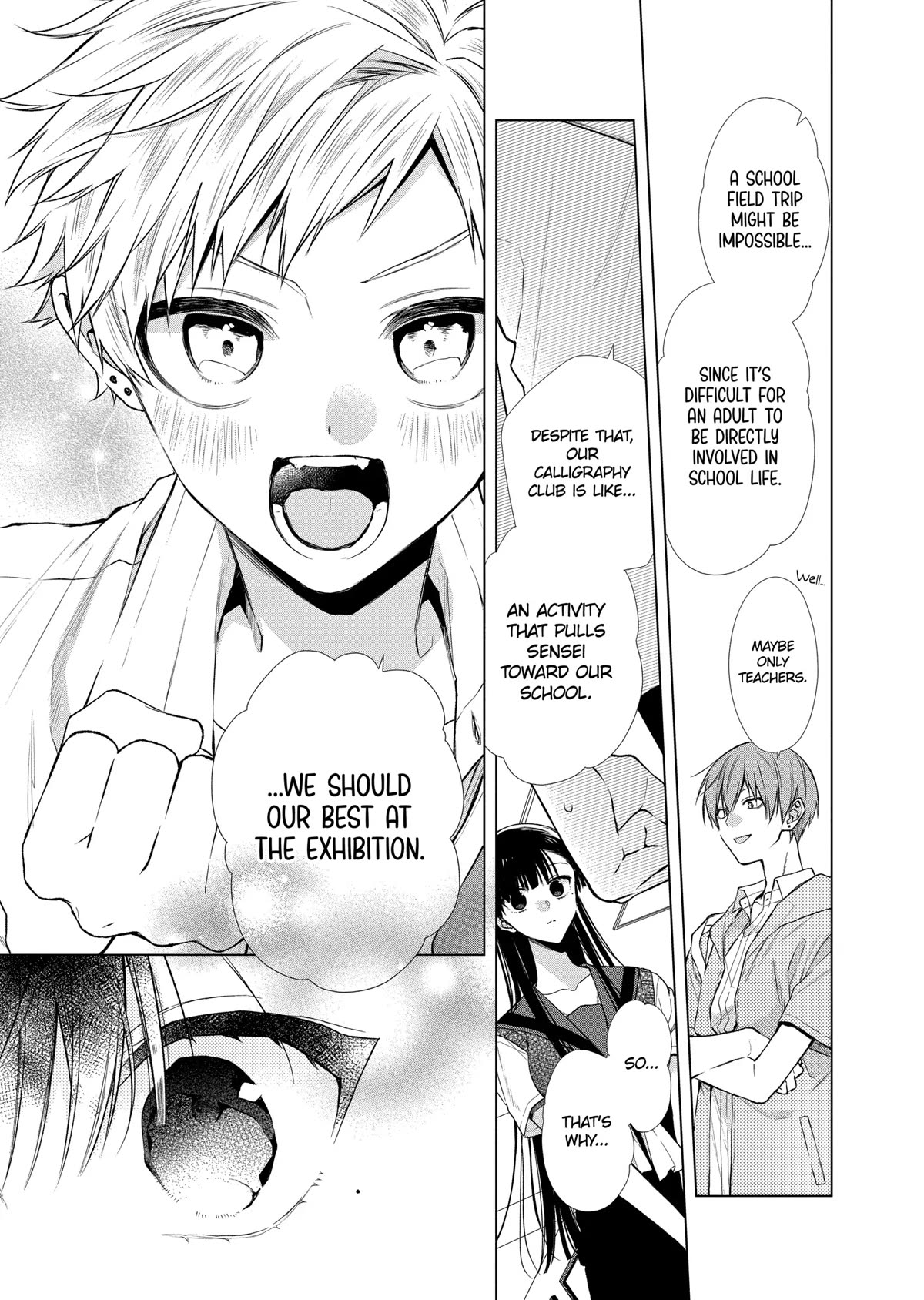 Suenaga Yoroshiku Onegaishimasu Chapter 34 page 16 - Chapter 34