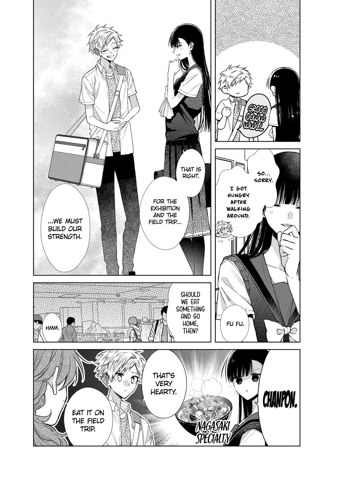 Suenaga Yoroshiku Onegaishimasu Chapter 34 page 17 - Chapter 34