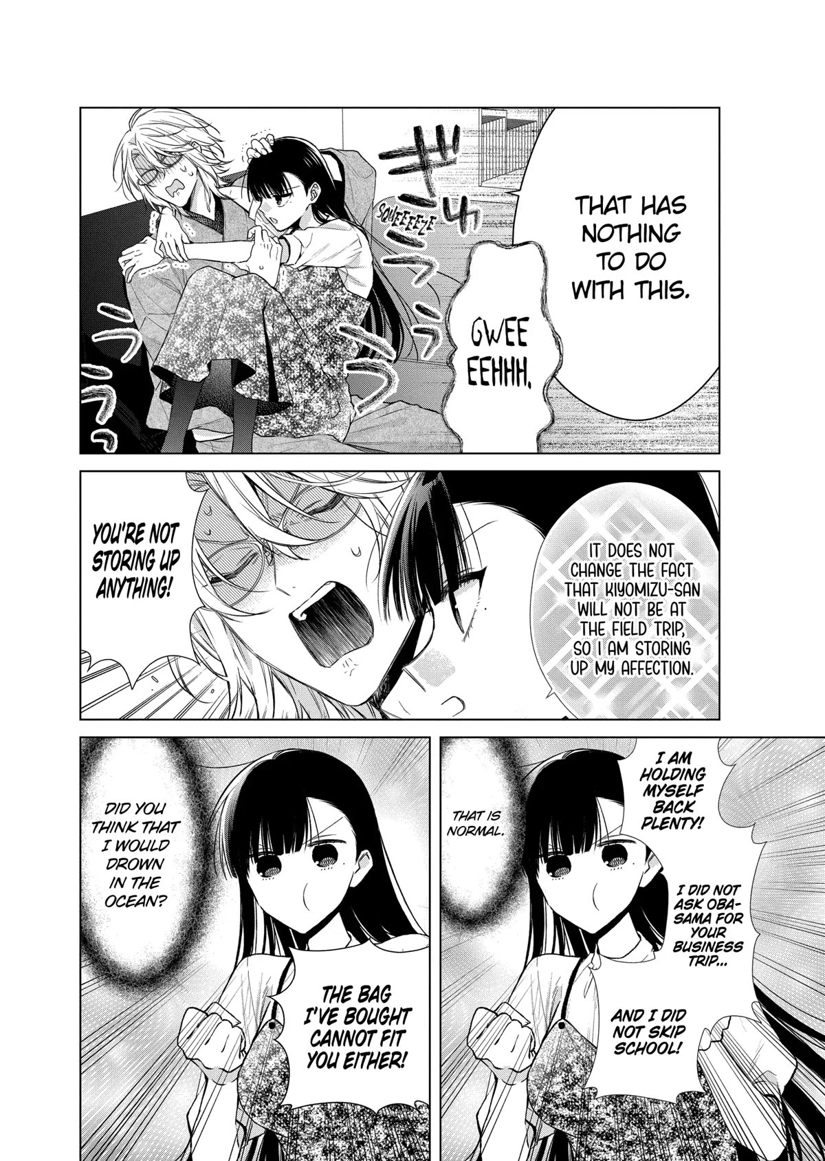Suenaga Yoroshiku Onegaishimasu Chapter 34 page 19 - Chapter 34