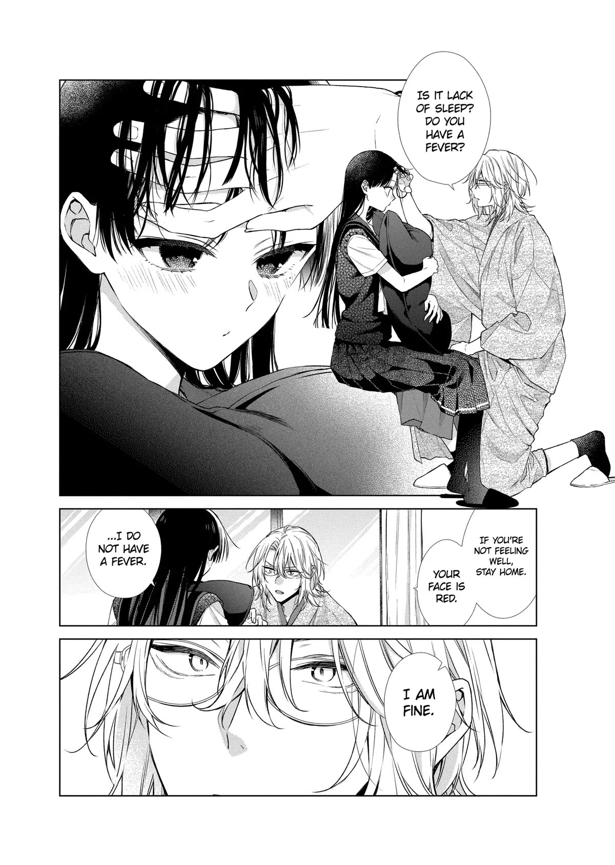 Suenaga Yoroshiku Onegaishimasu Chapter 34 page 23 - Chapter 34