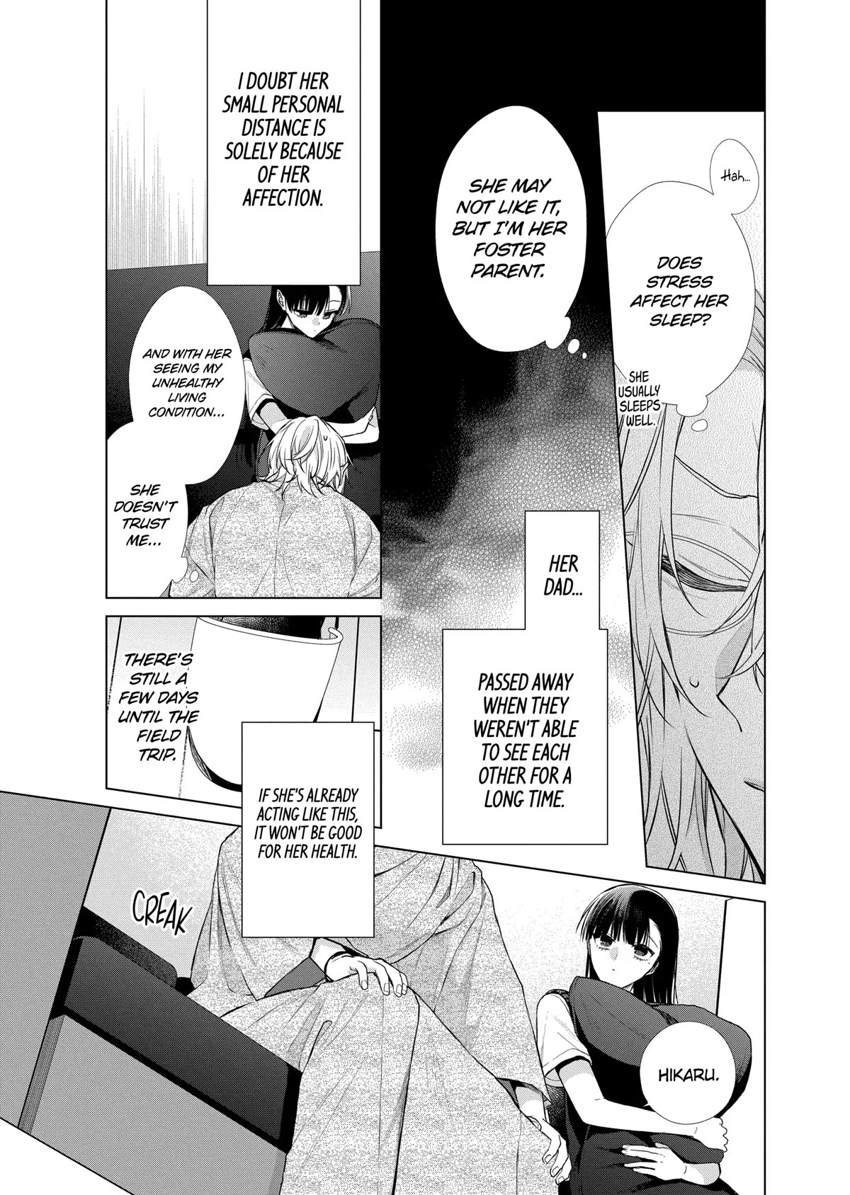 Suenaga Yoroshiku Onegaishimasu Chapter 34 page 24 - Chapter 34