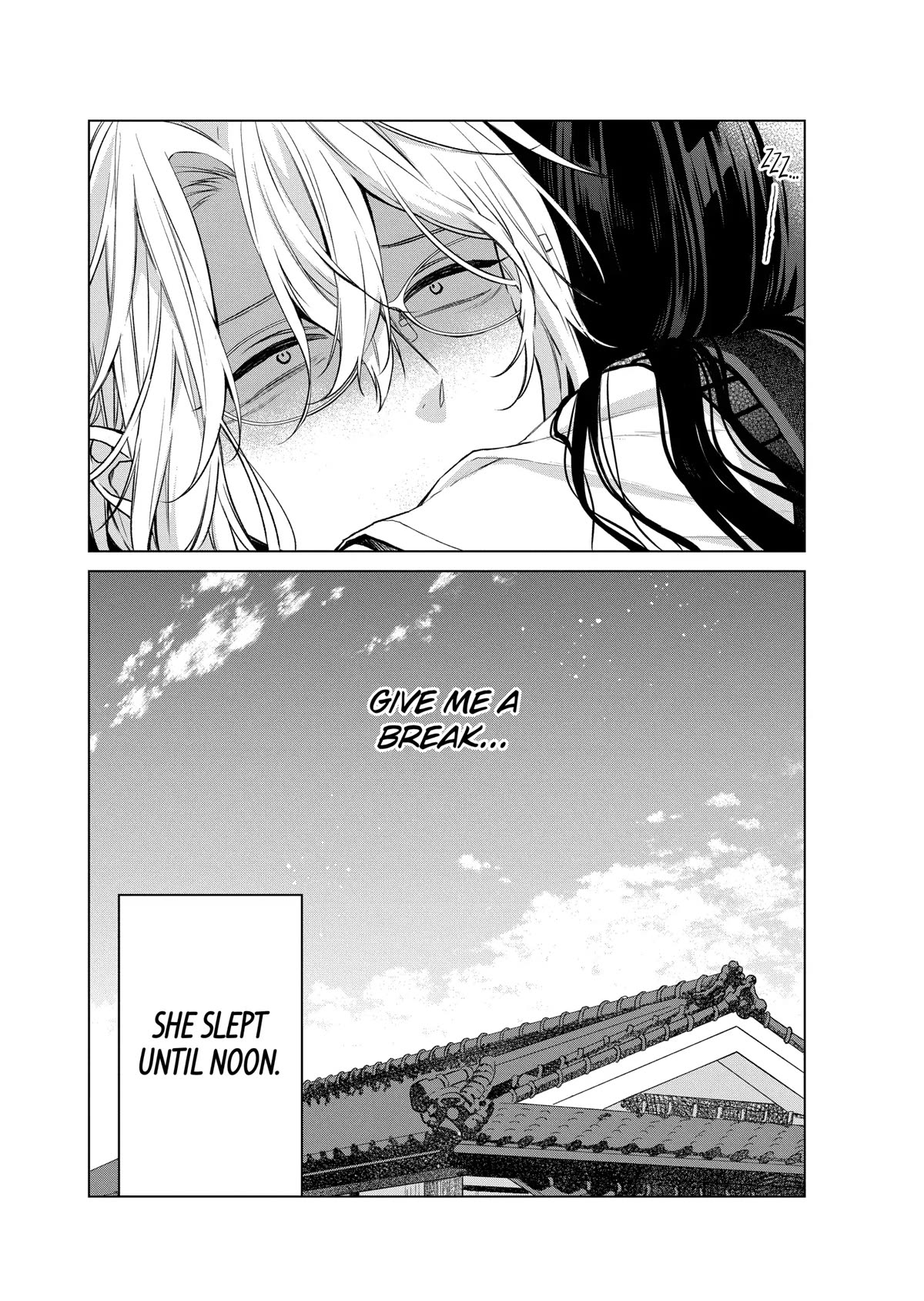 Suenaga Yoroshiku Onegaishimasu Chapter 34 page 31 - Chapter 34
