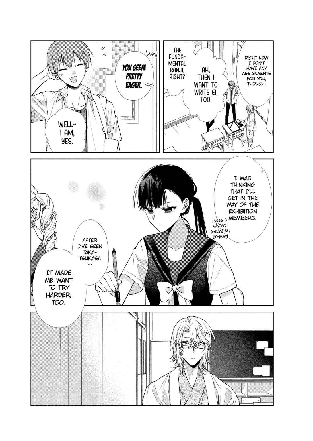 Suenaga Yoroshiku Onegaishimasu Chapter 35 page 10 - Chapter 35