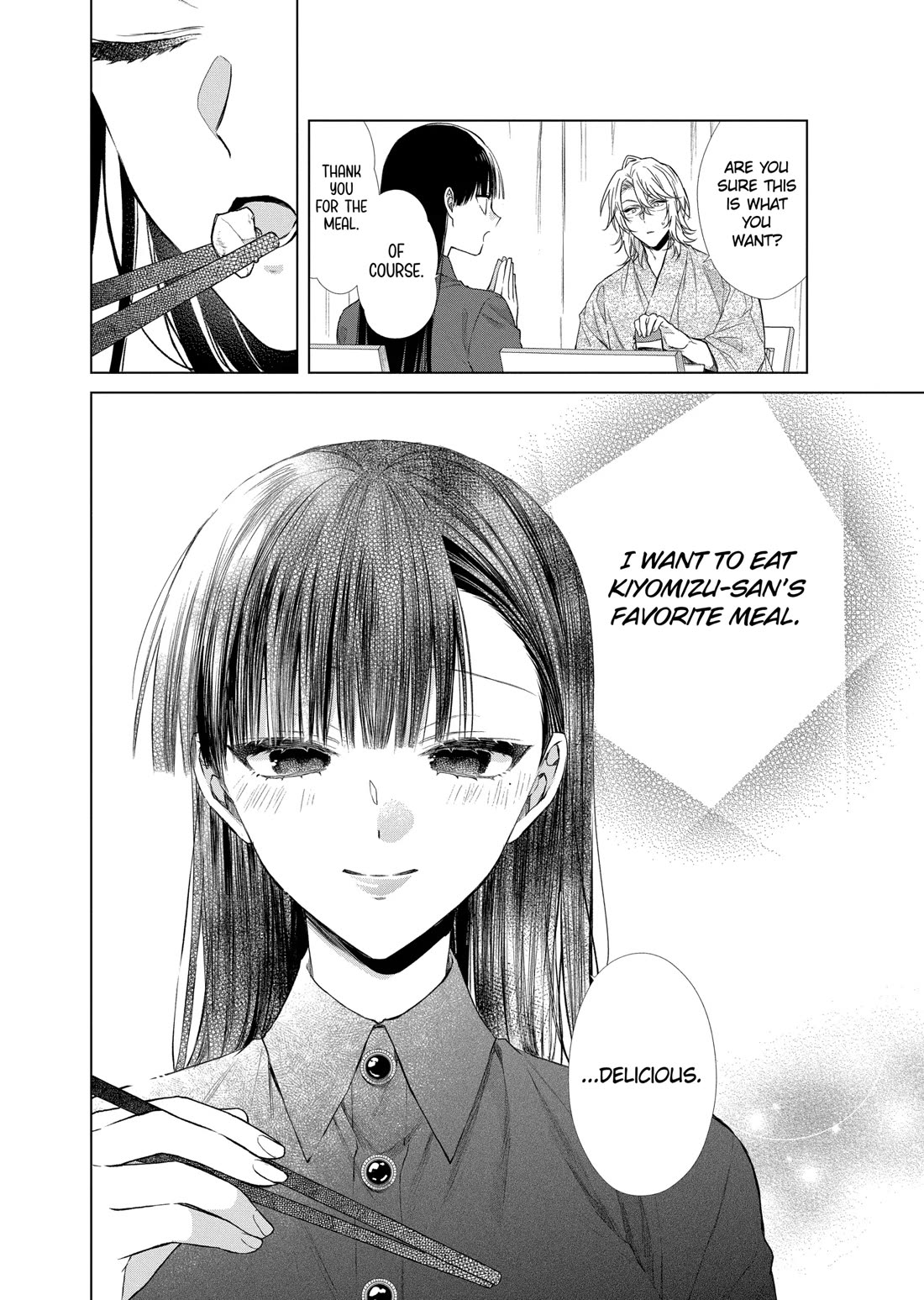 Suenaga Yoroshiku Onegaishimasu Chapter 35 page 16 - Chapter 35