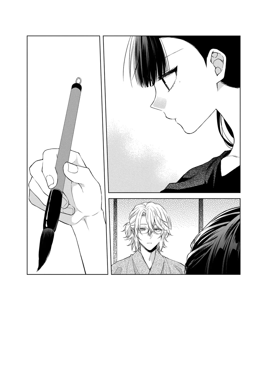 Suenaga Yoroshiku Onegaishimasu Chapter 35 page 2 - Chapter 35