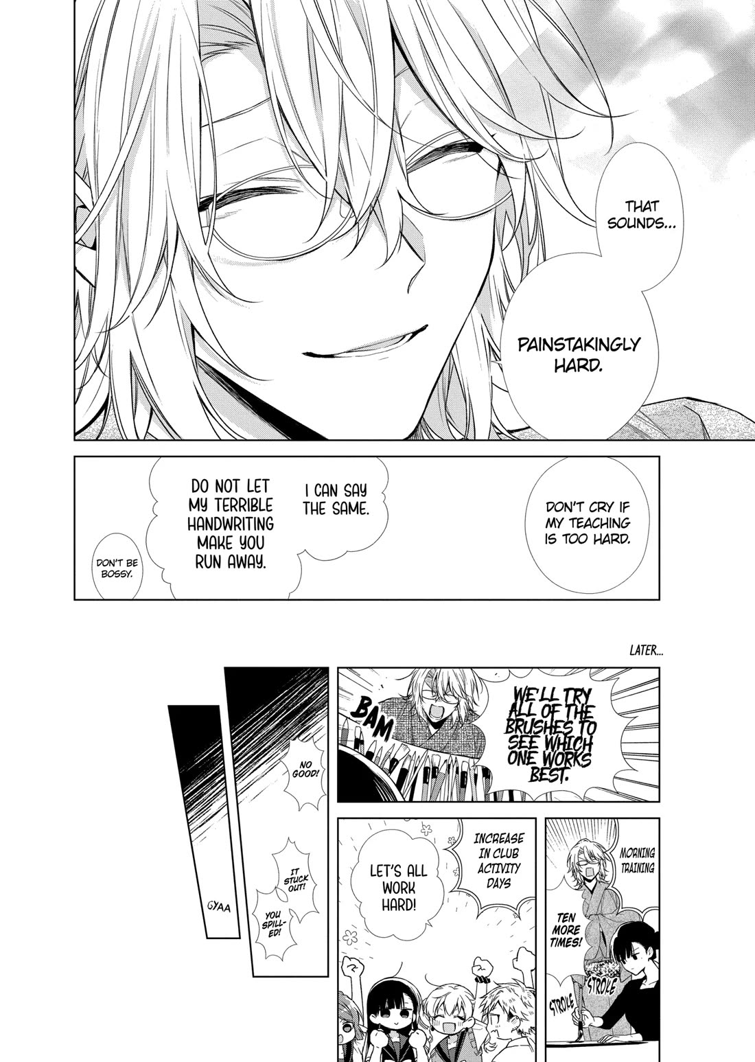 Suenaga Yoroshiku Onegaishimasu Chapter 35 page 23 - Chapter 35