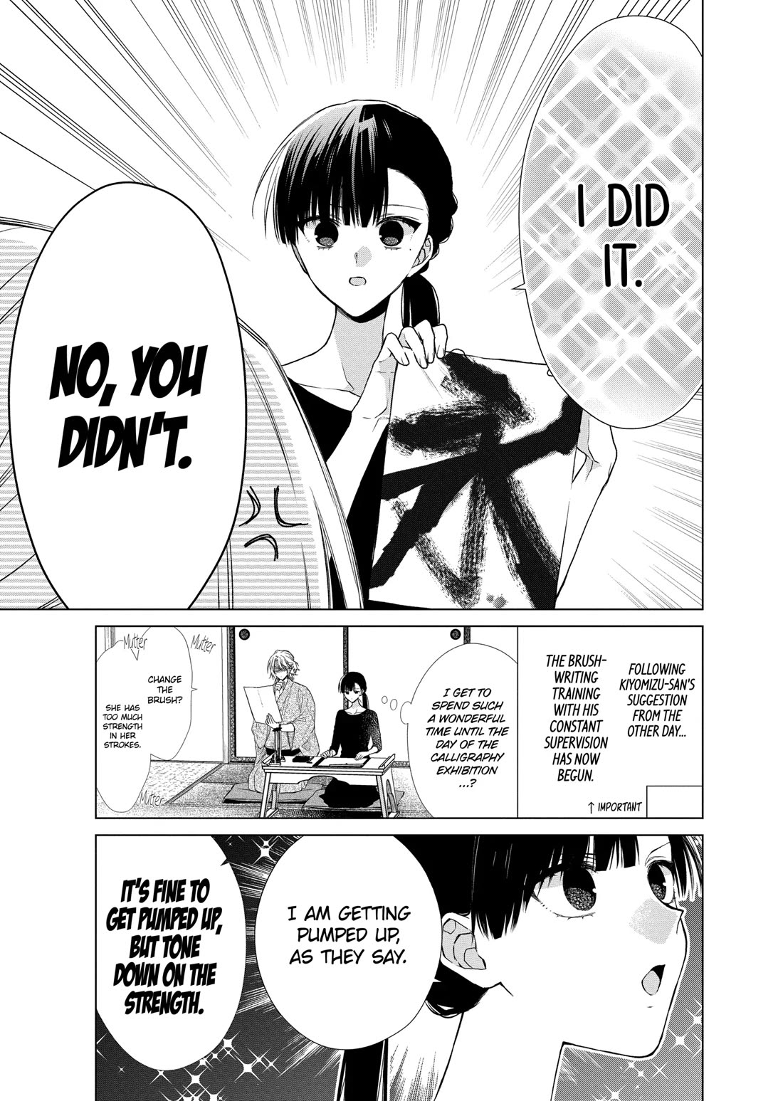 Suenaga Yoroshiku Onegaishimasu Chapter 35 page 3 - Chapter 35