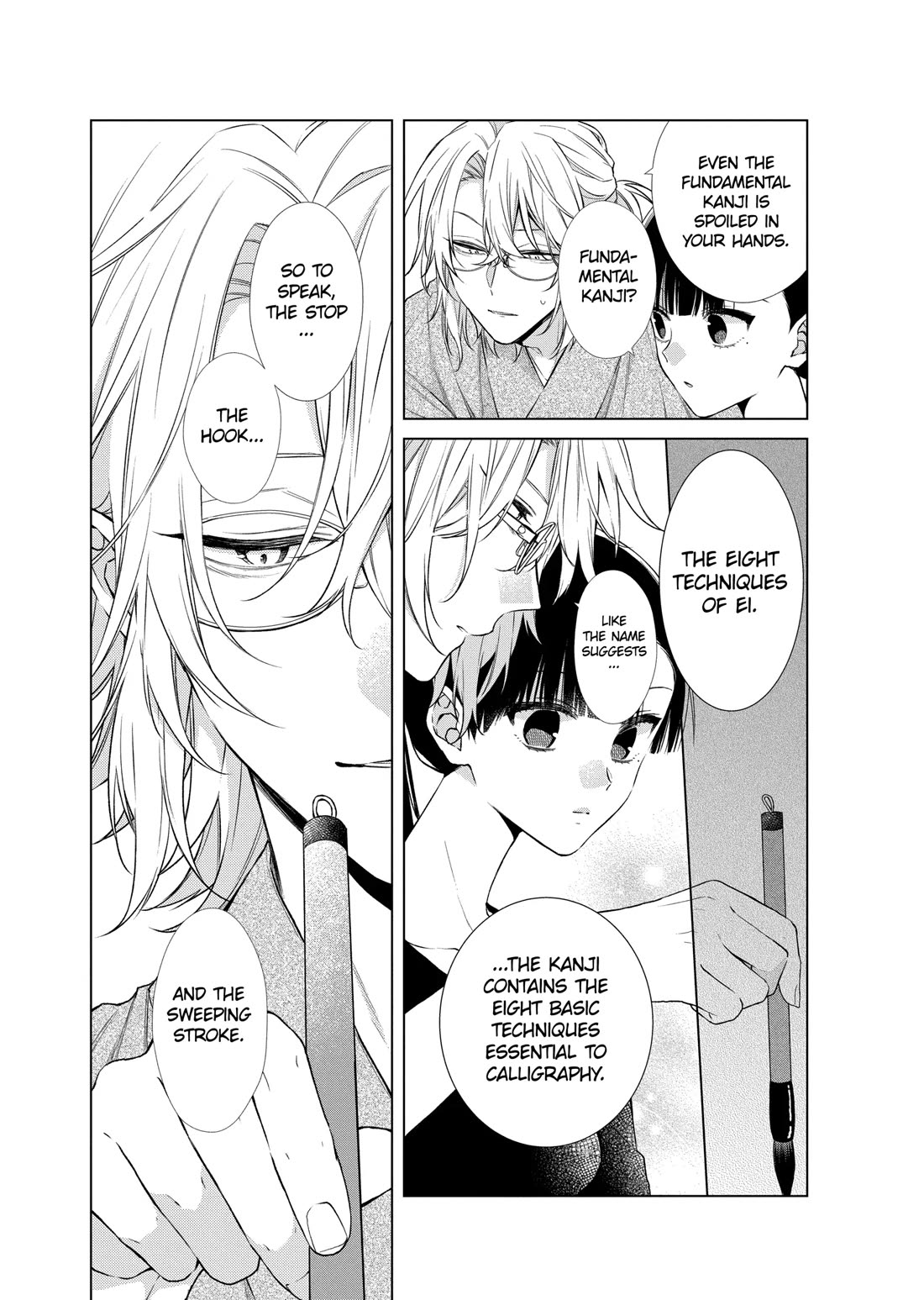 Suenaga Yoroshiku Onegaishimasu Chapter 35 page 4 - Chapter 35